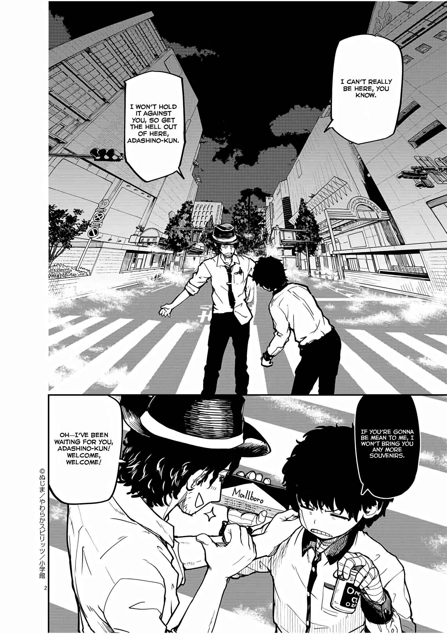 Page 3 Chapter 16 Mysterious Disappearances