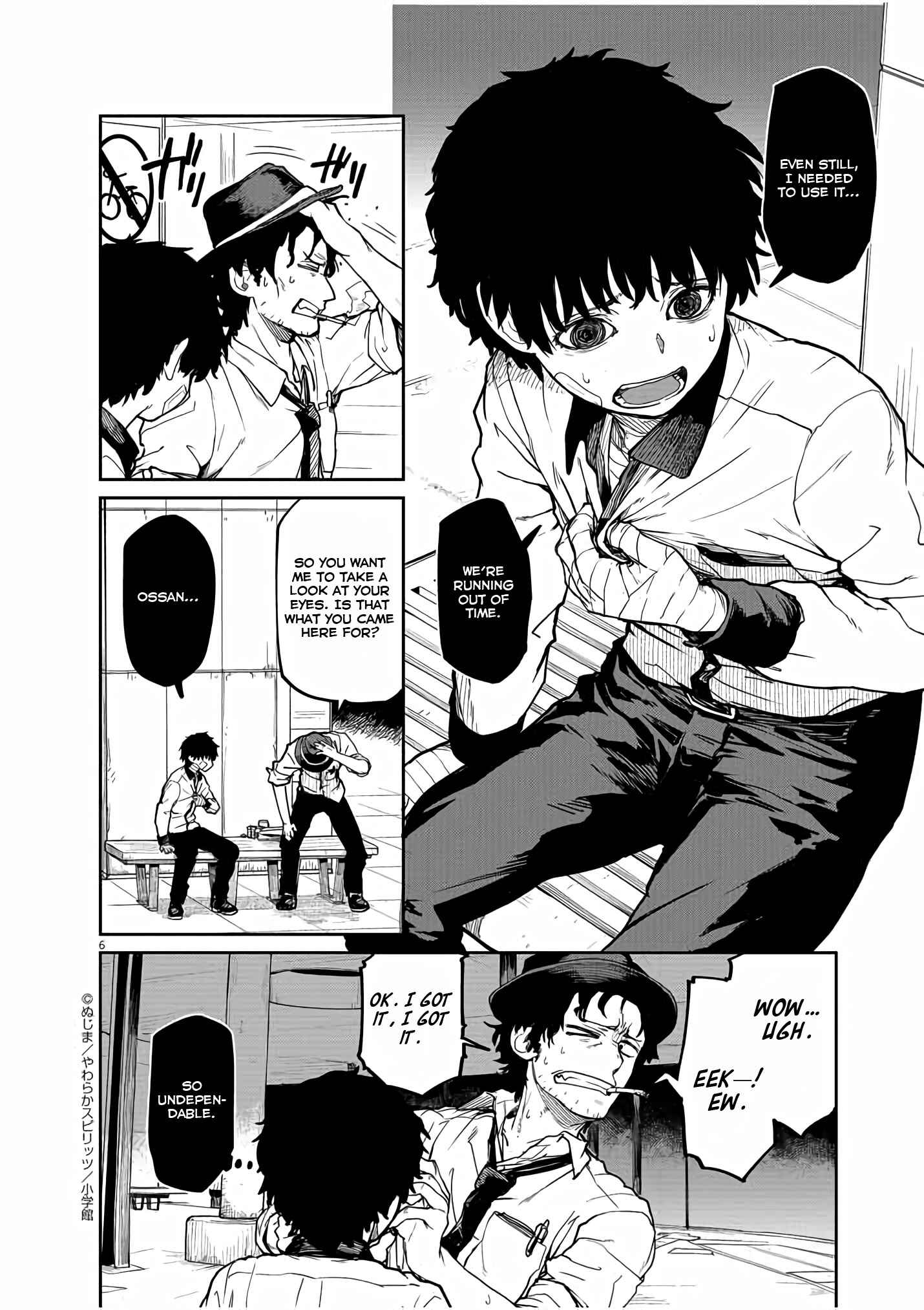 Page 7 Chapter 16 Mysterious Disappearances