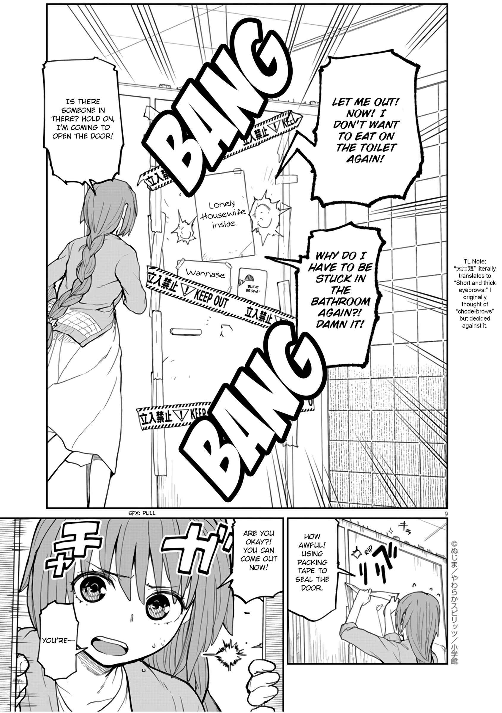 Page 10 Chapter 9 Mysterious Disappearances