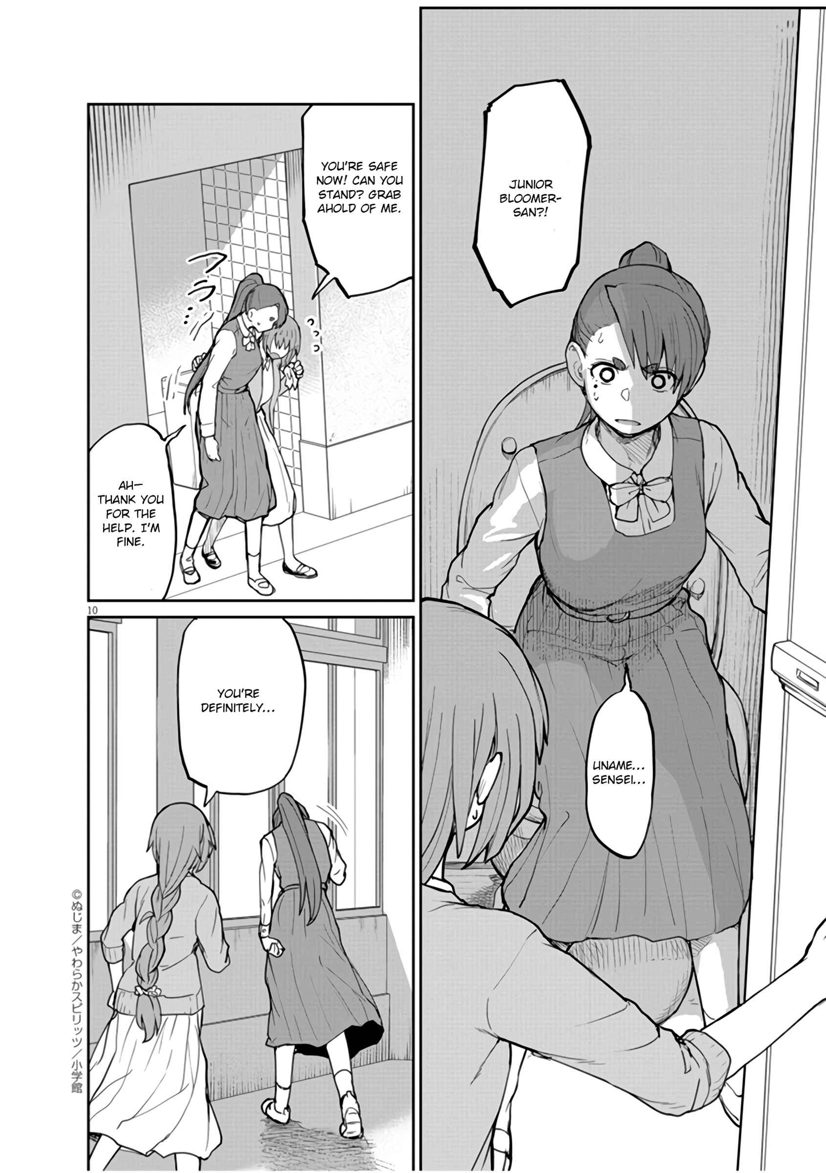 Page 11 Chapter 9 Mysterious Disappearances