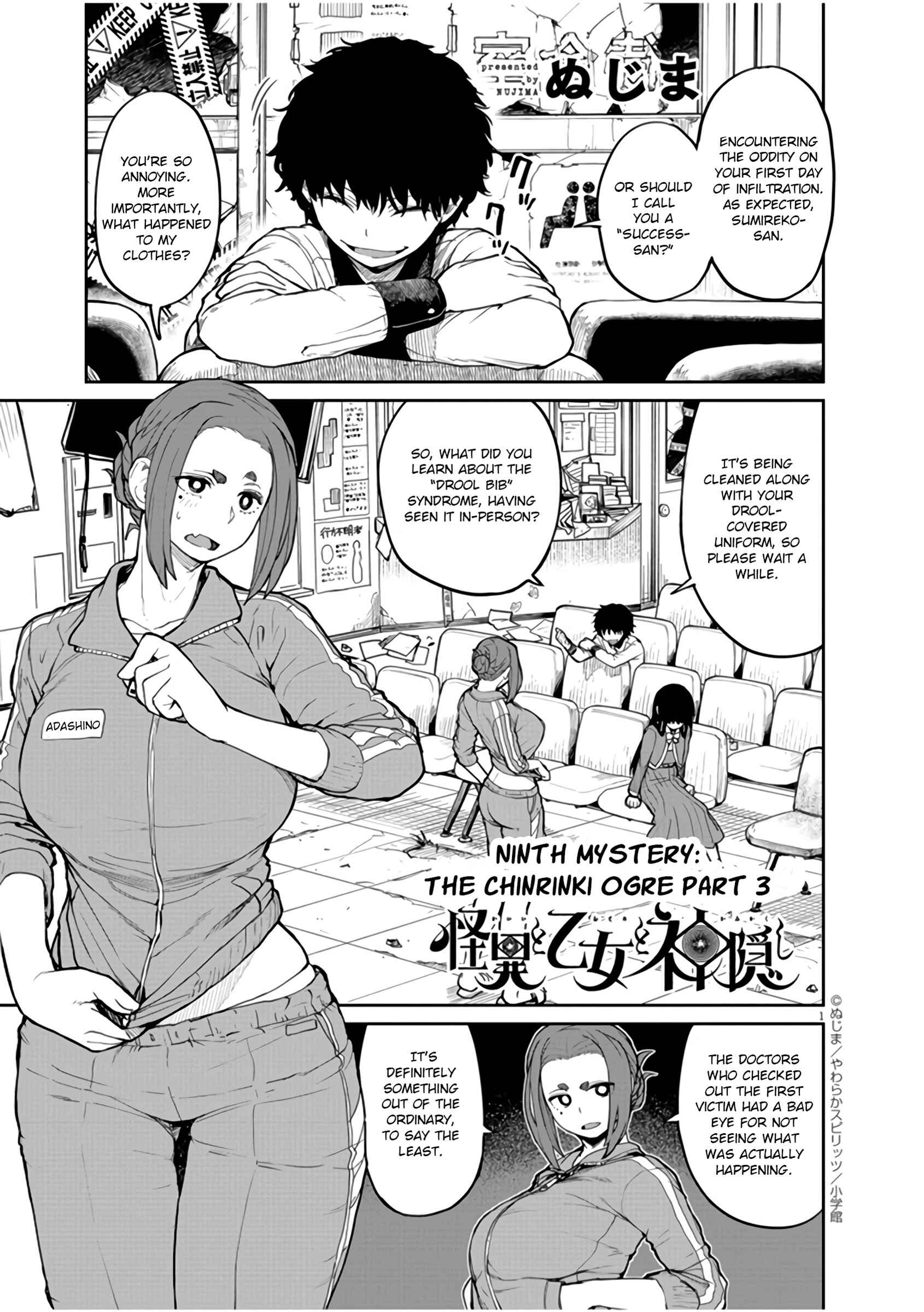 Page 2 Chapter 9 Mysterious Disappearances