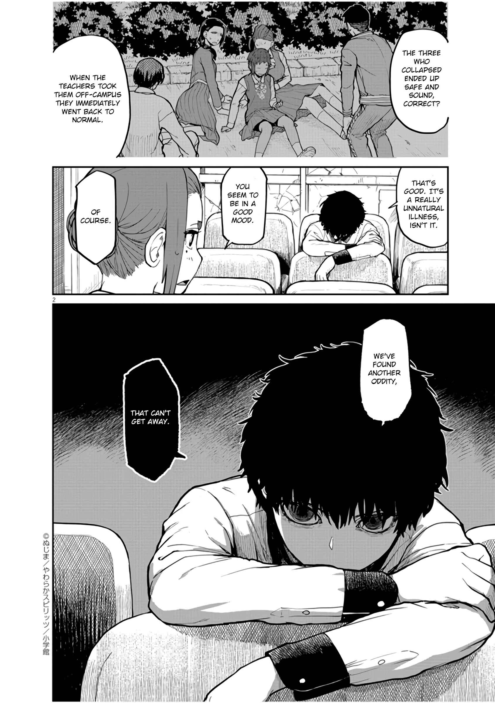 Page 3 Chapter 9 Mysterious Disappearances