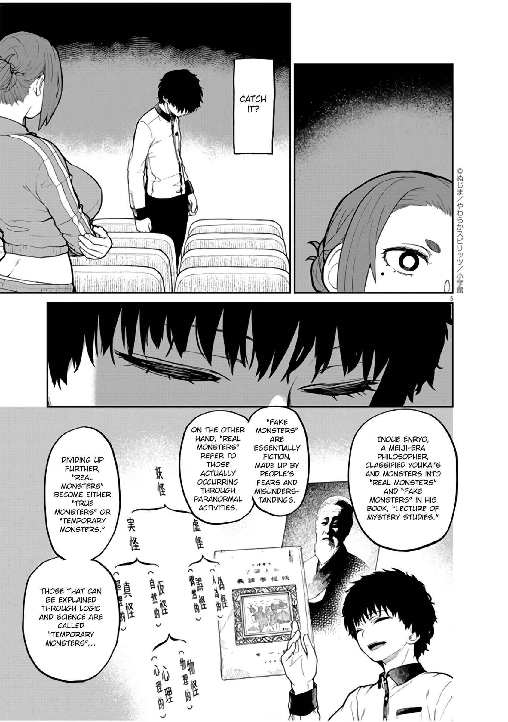 Page 6 Chapter 9 Mysterious Disappearances
