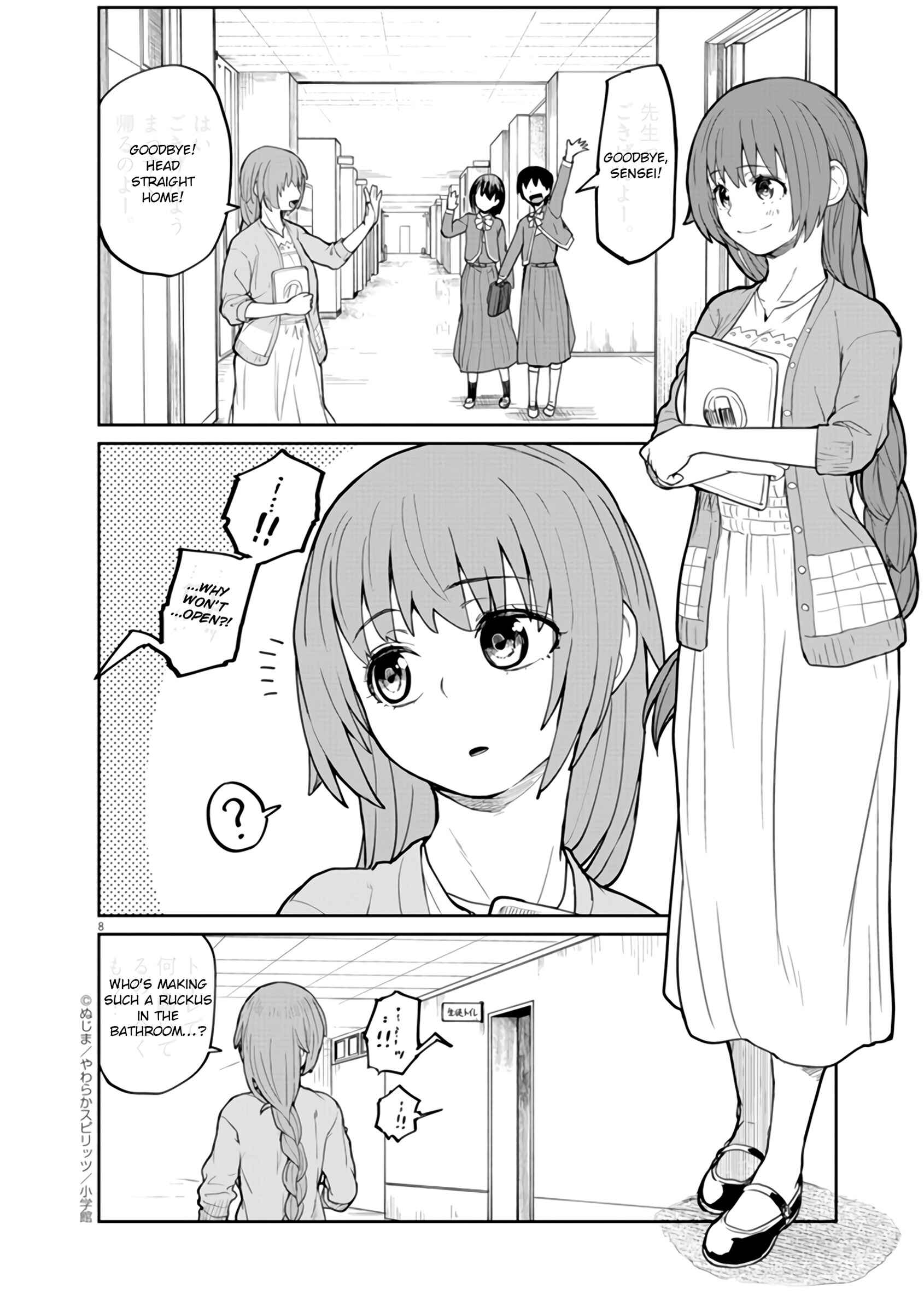 Page 9 Chapter 9 Mysterious Disappearances