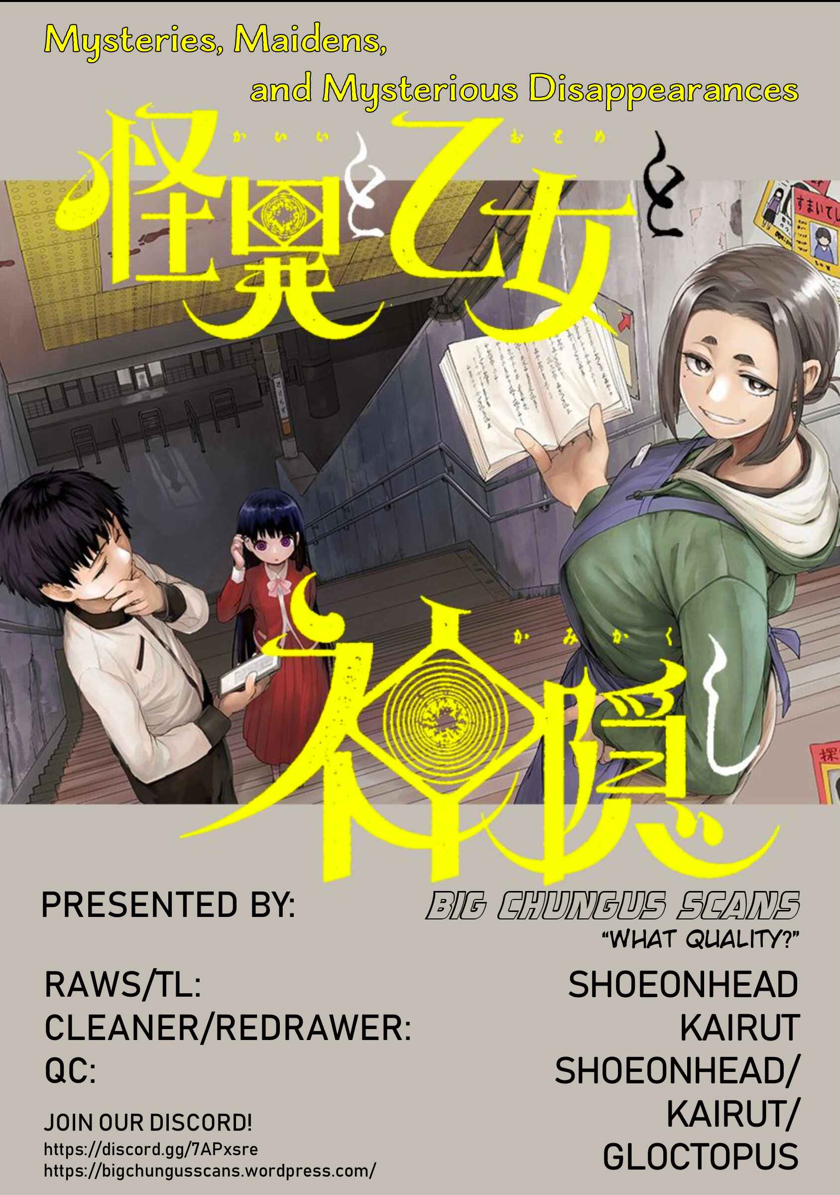 Page 1 Chapter 33 Mysterious Disappearances