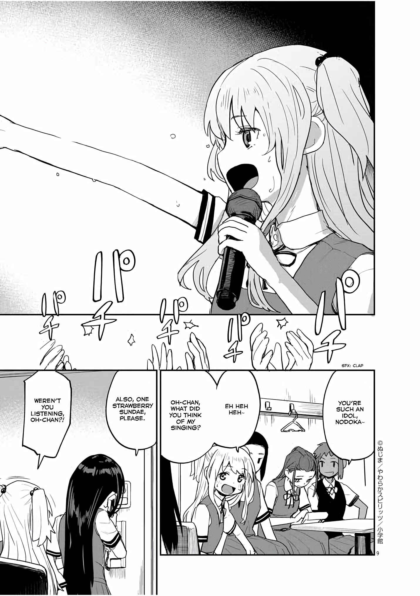 Page 10 Chapter 33 Mysterious Disappearances