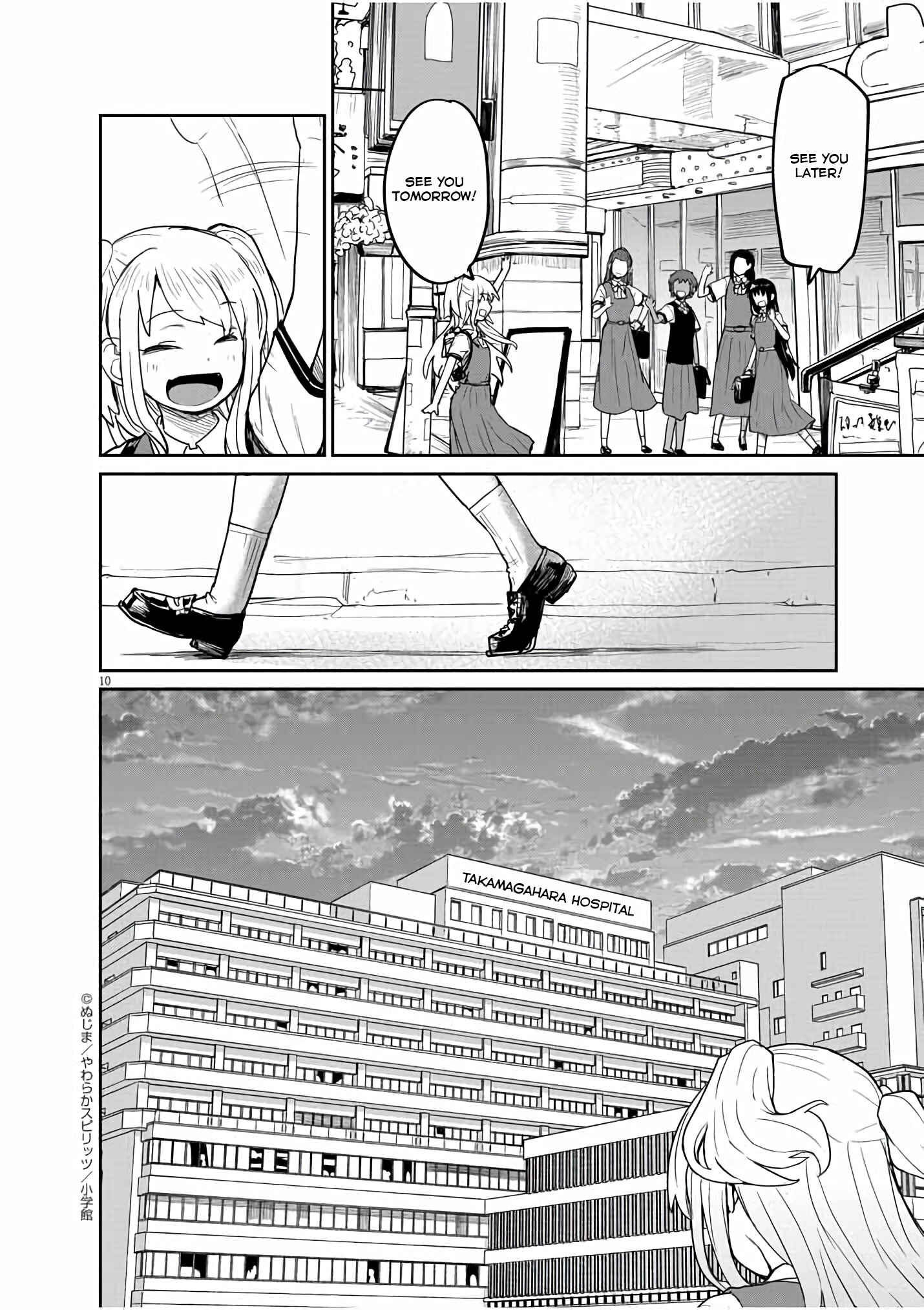 Page 11 Chapter 33 Mysterious Disappearances
