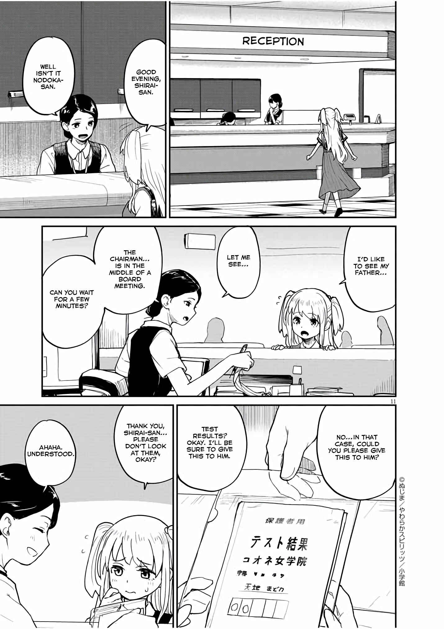 Page 12 Chapter 33 Mysterious Disappearances