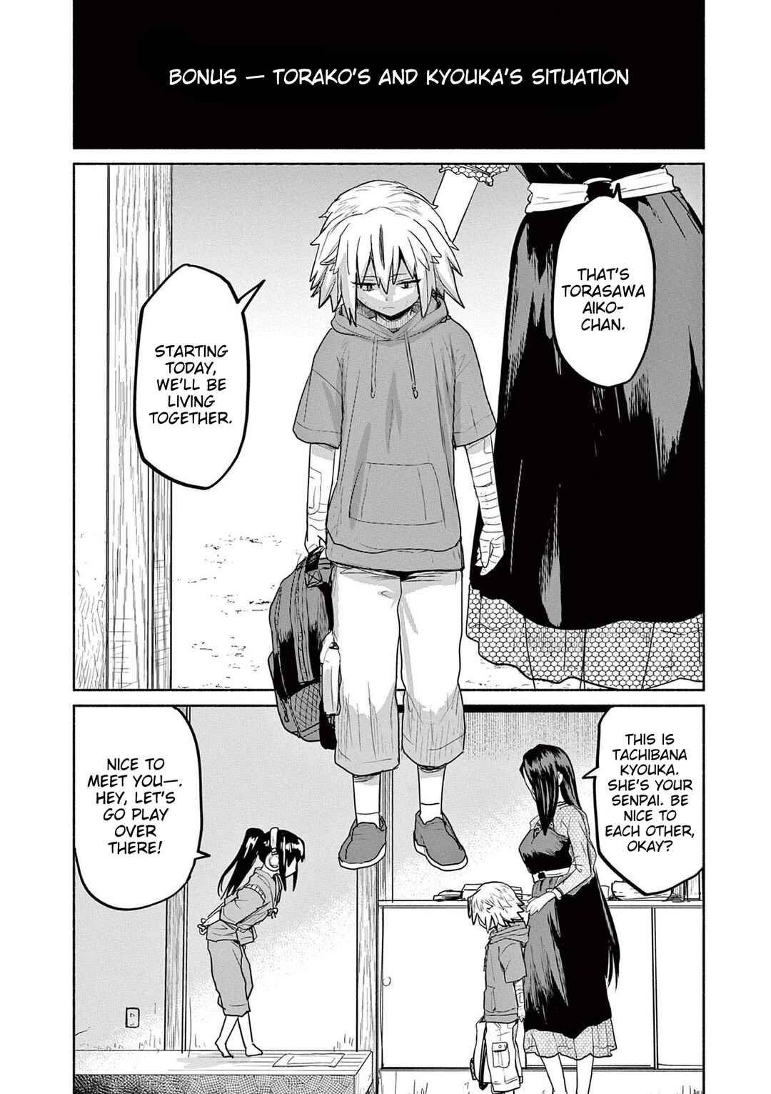Page 1 Chapter 77.5 Mysterious Disappearances