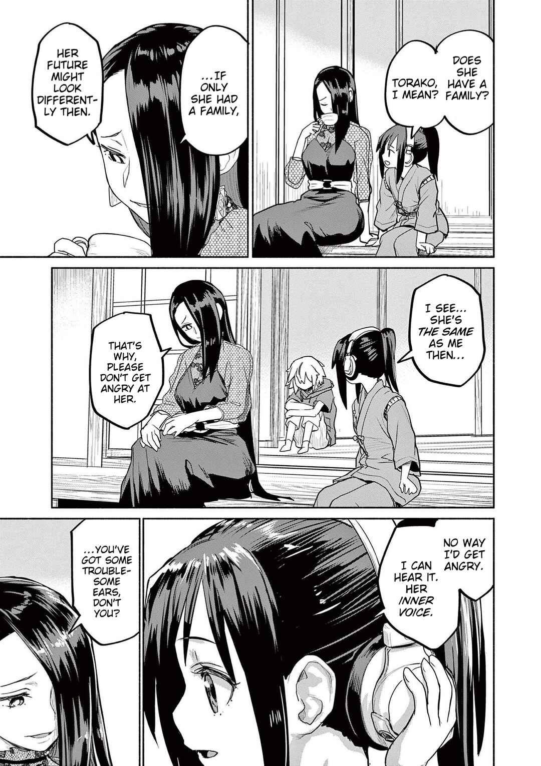 Page 3 Chapter 77.5 Mysterious Disappearances