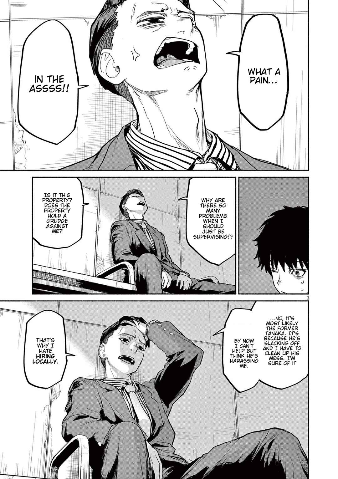 Page 3 Chapter 69 Mysterious Disappearances