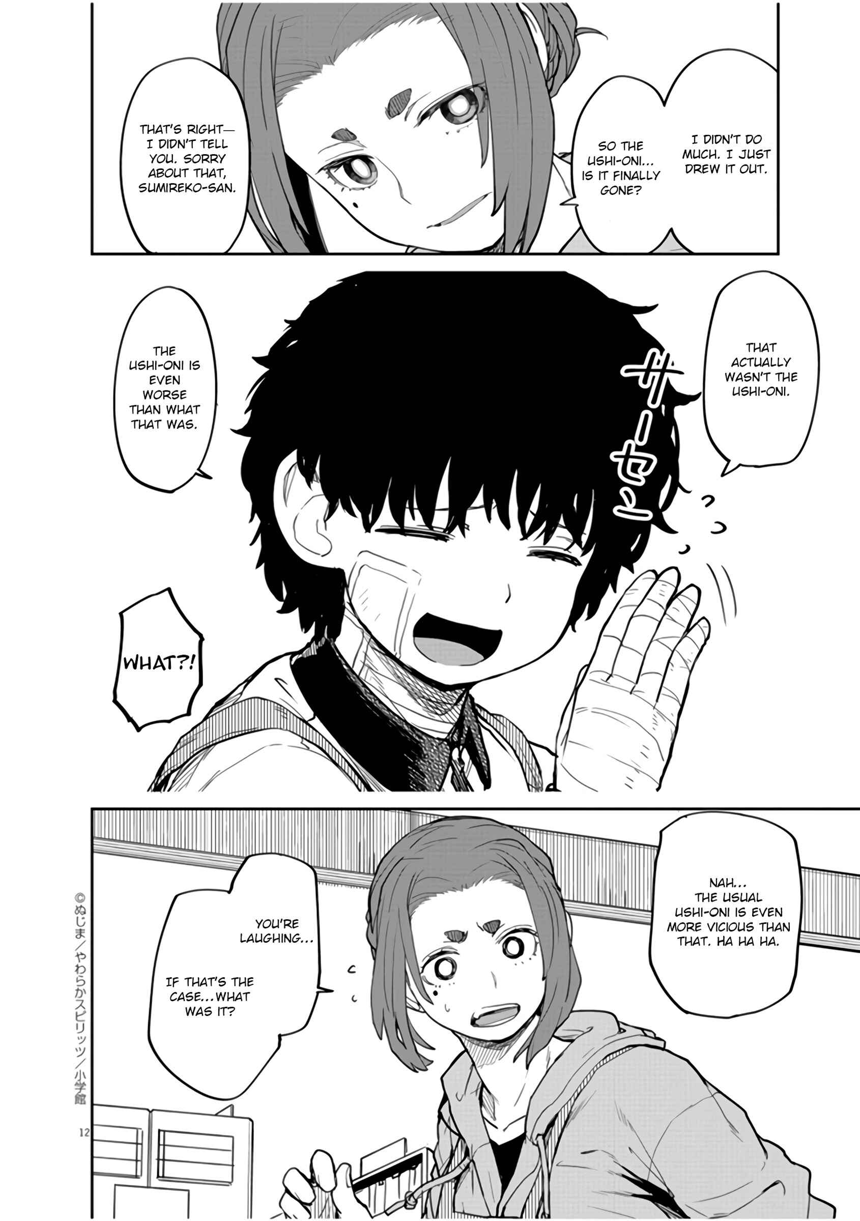 Page 13 Chapter 13 Mysterious Disappearances