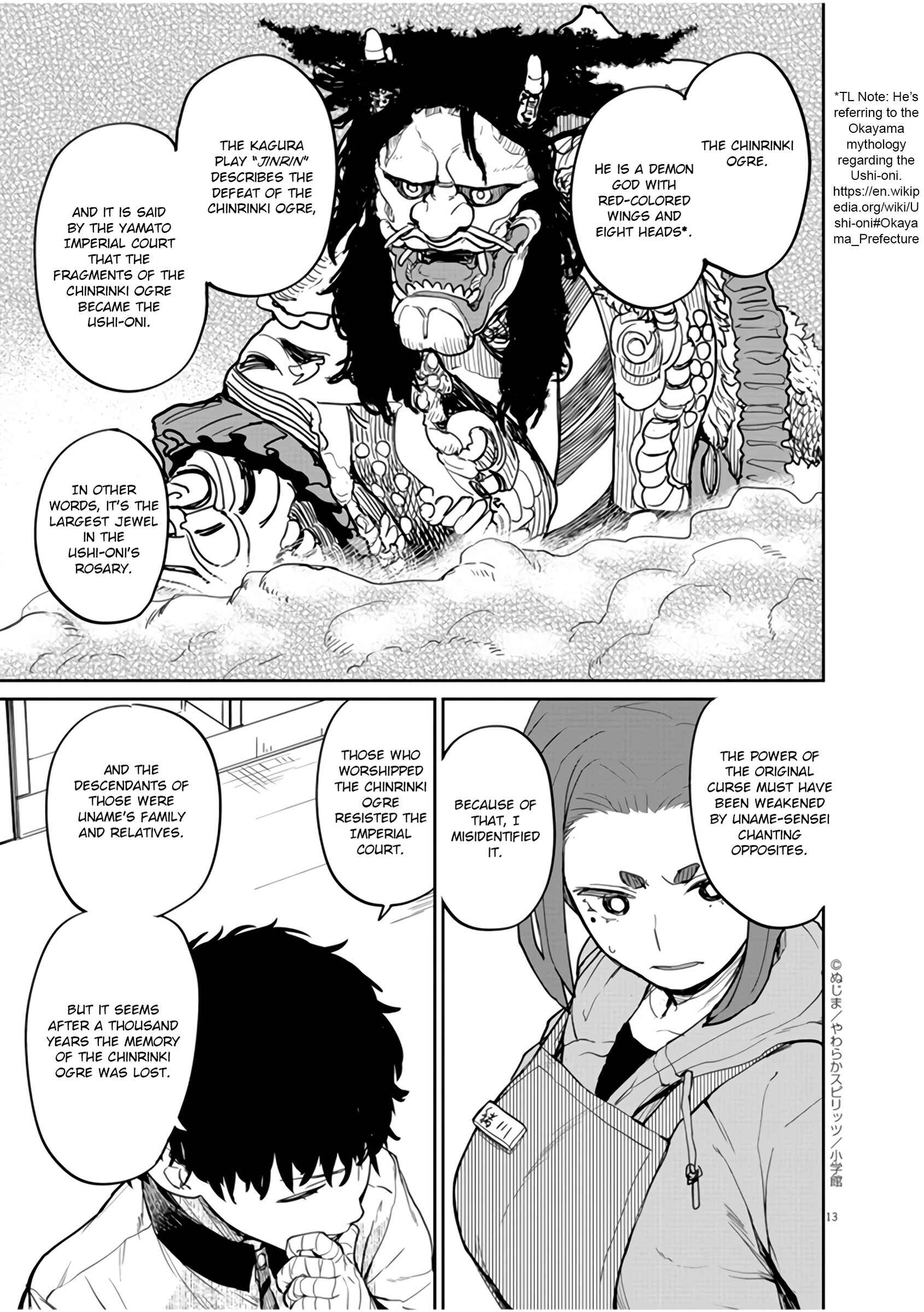 Page 14 Chapter 13 Mysterious Disappearances