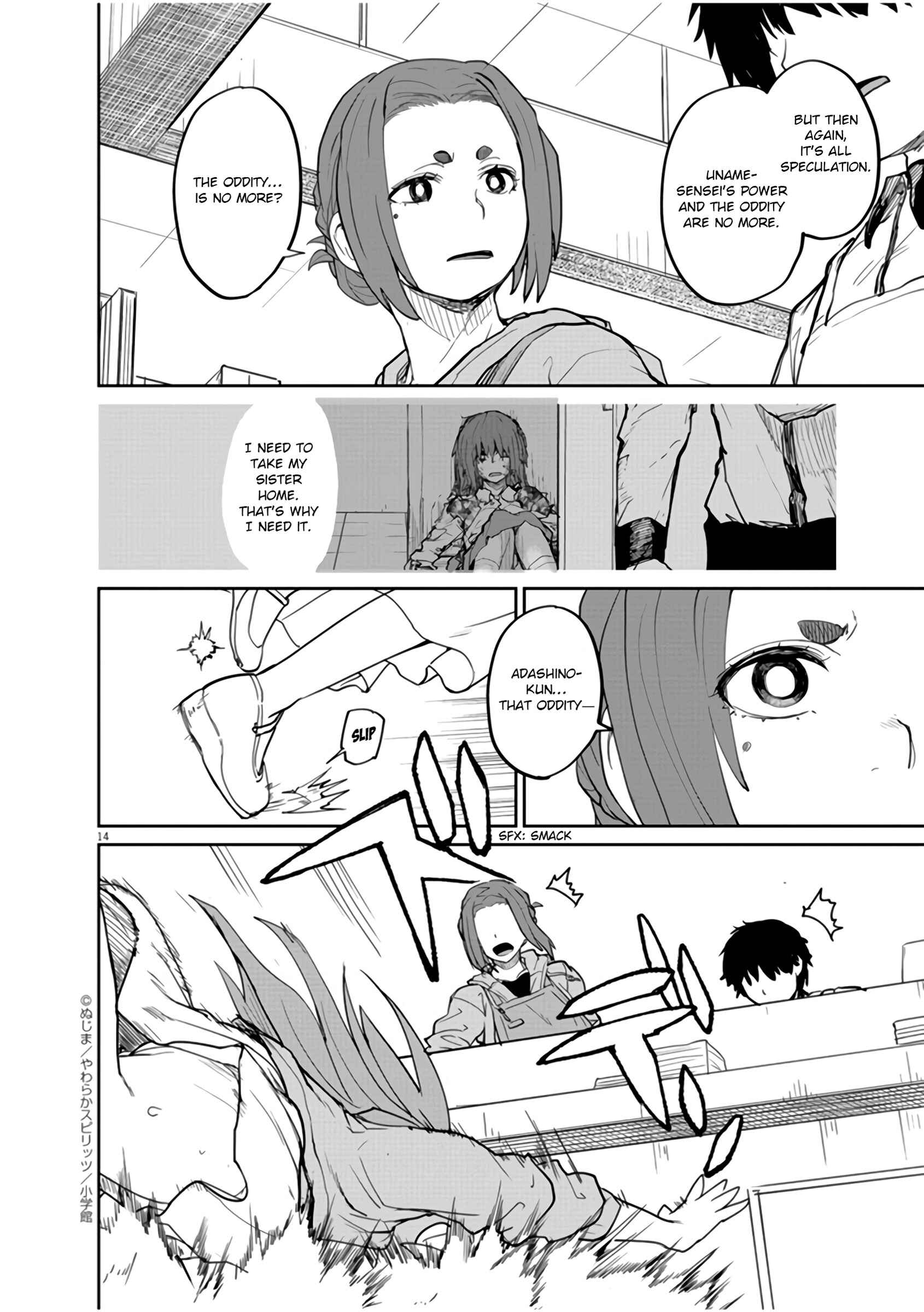 Page 15 Chapter 13 Mysterious Disappearances