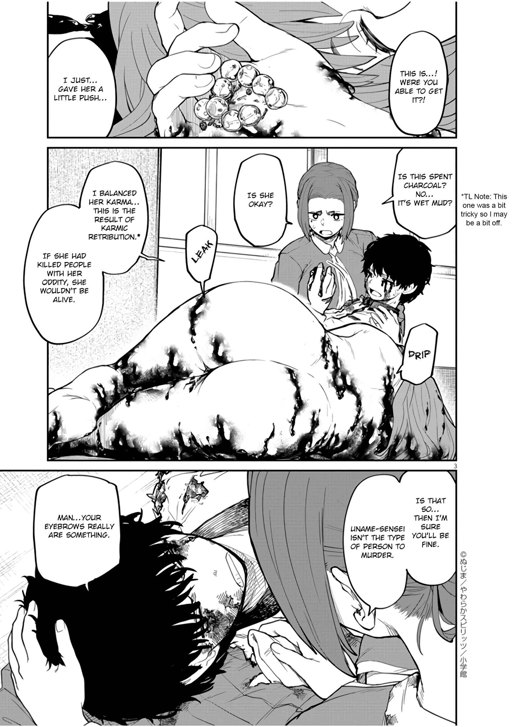 Page 4 Chapter 13 Mysterious Disappearances
