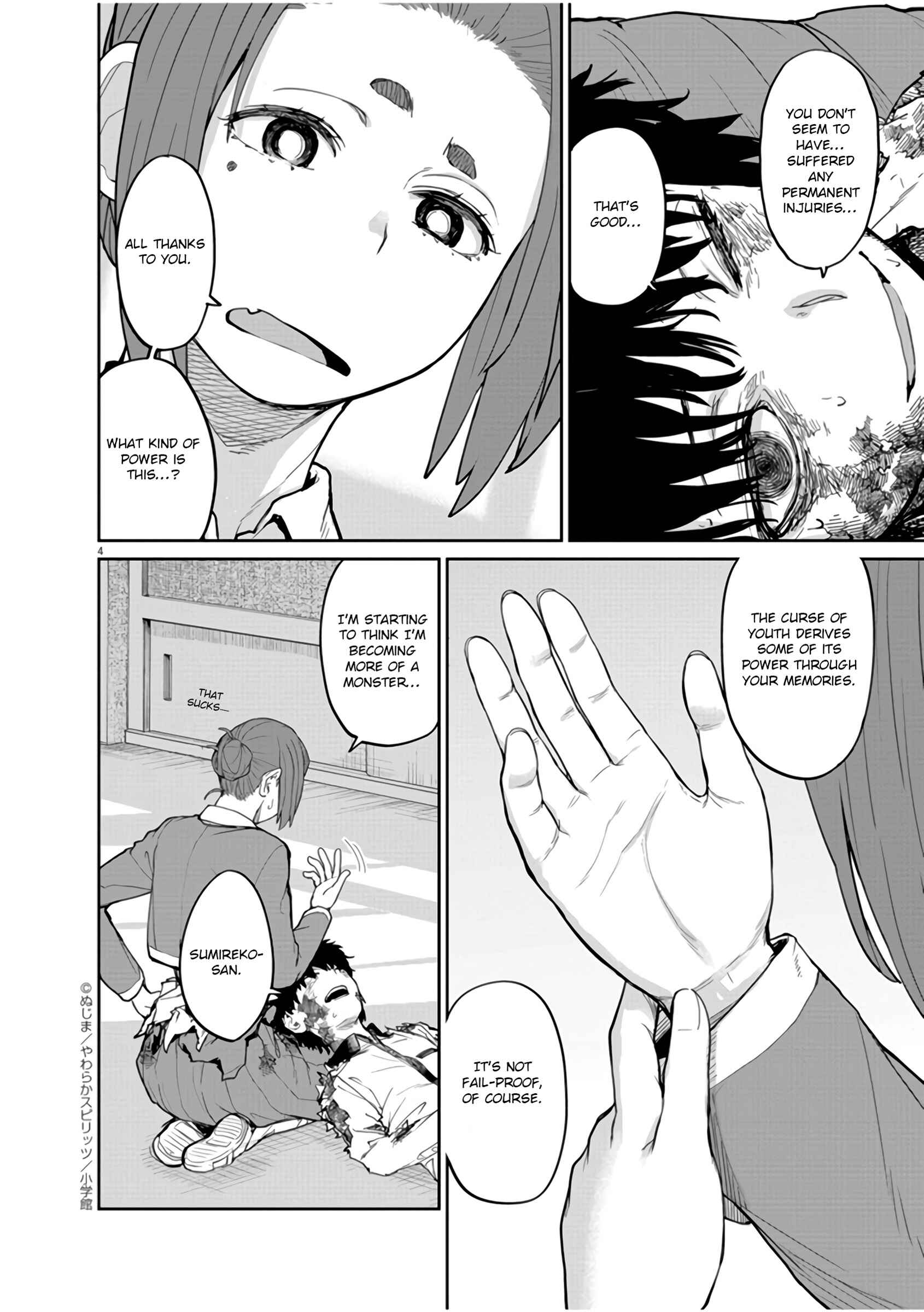 Page 5 Chapter 13 Mysterious Disappearances