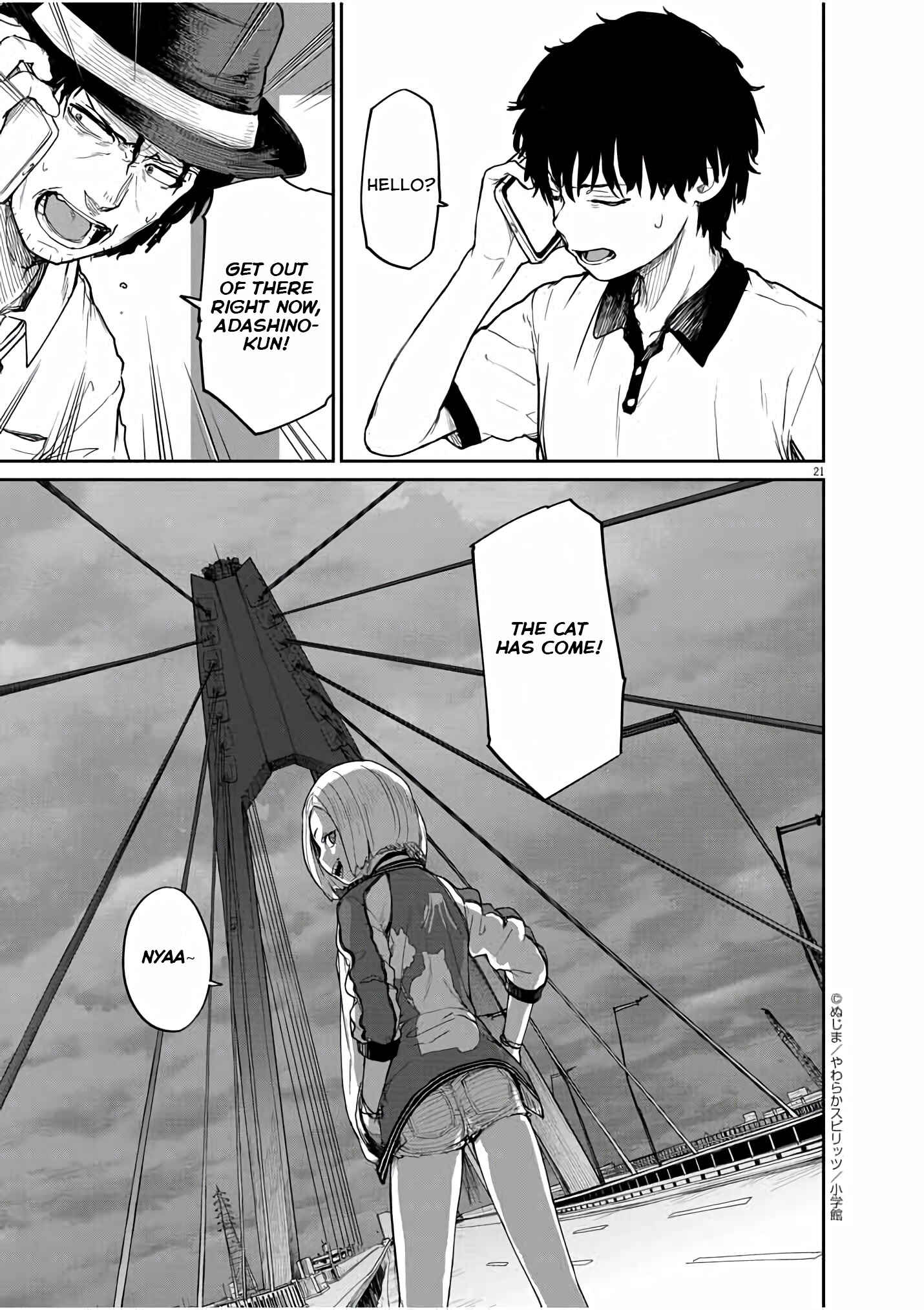 Page 20 Chapter 38 Mysterious Disappearances