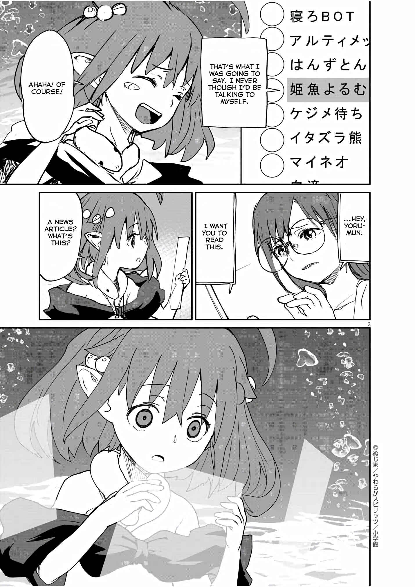 Page 4 Chapter 38 Mysterious Disappearances