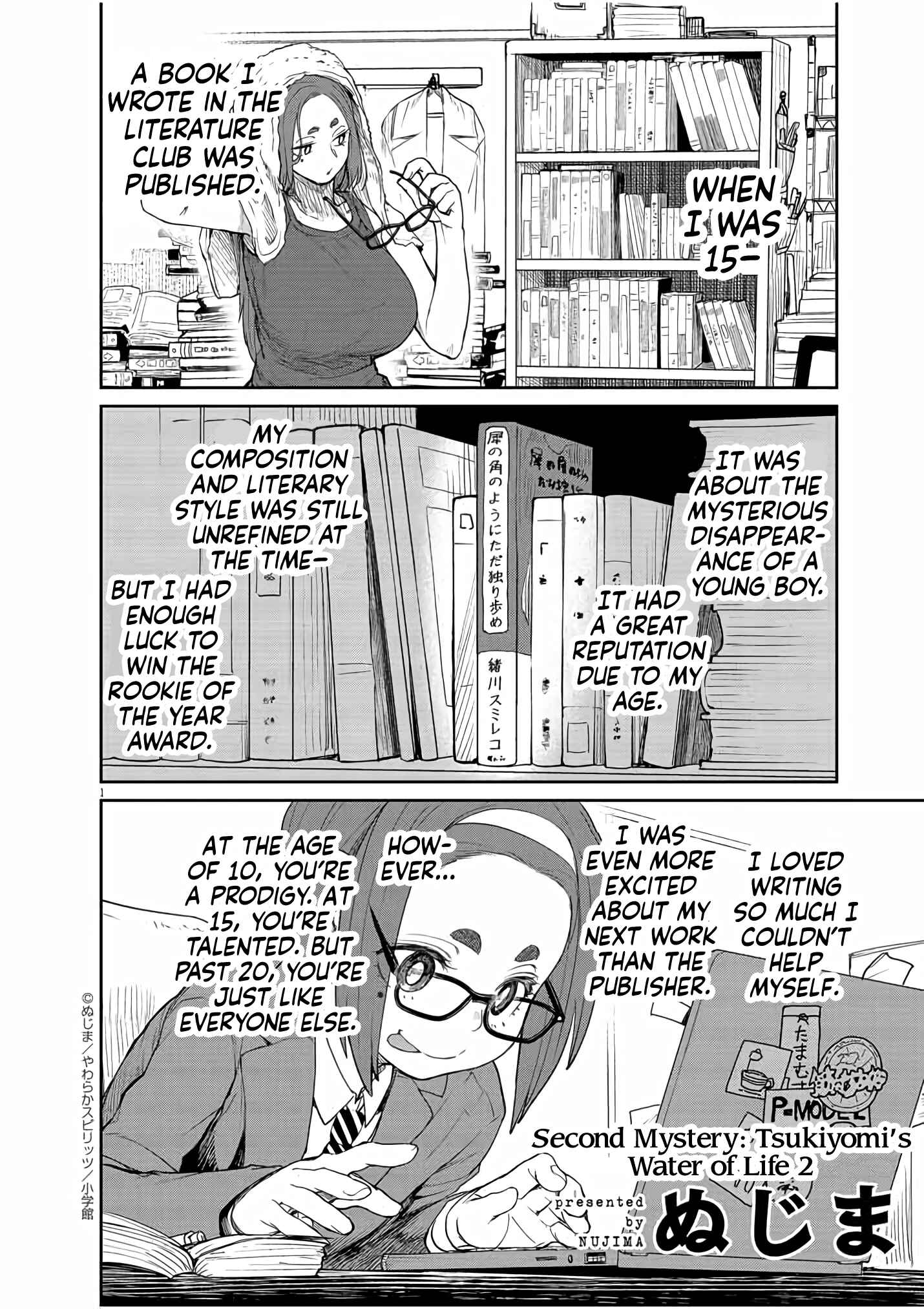 Page 1 Chapter 2 Mysterious Disappearances