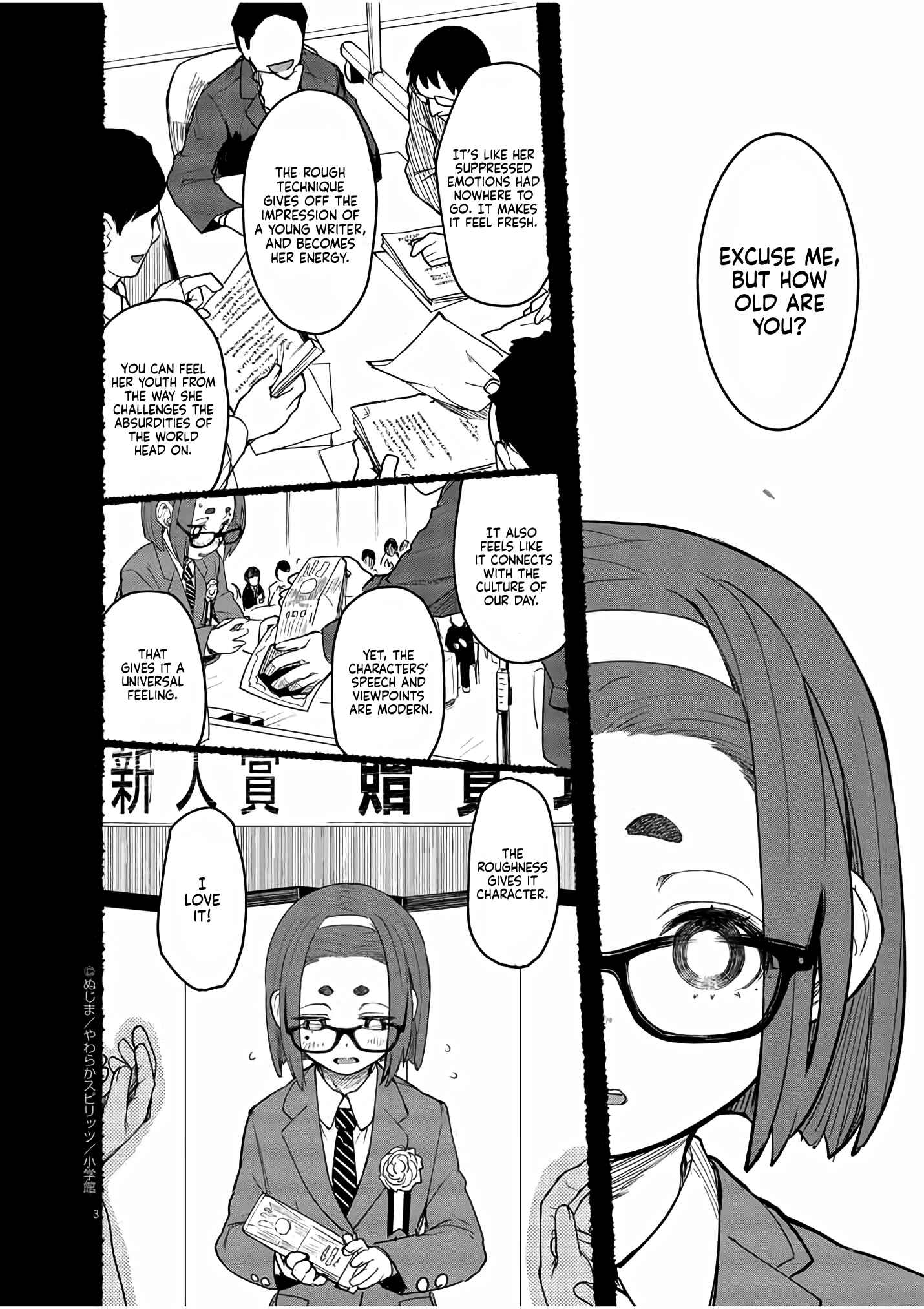Page 3 Chapter 2 Mysterious Disappearances