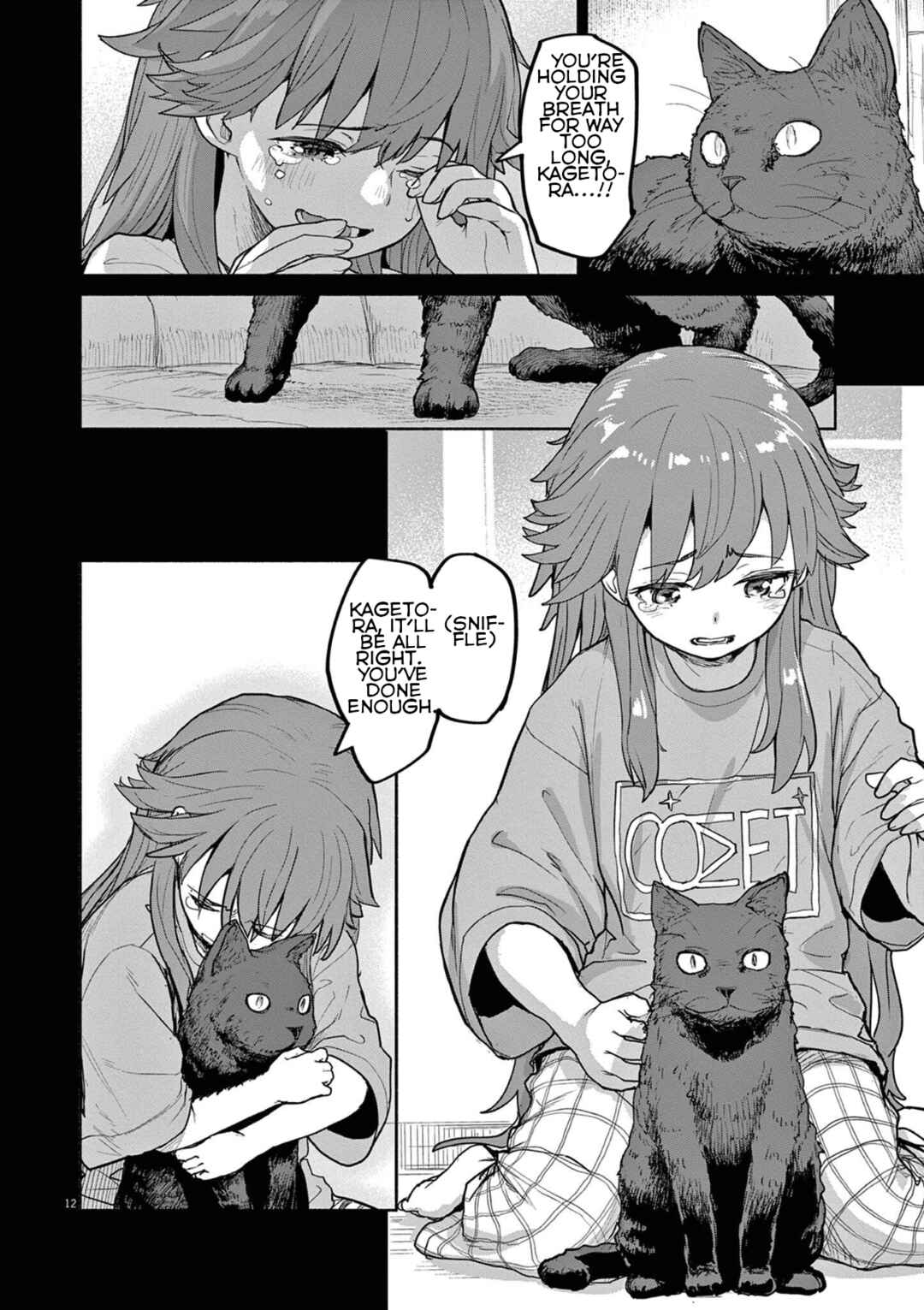 Page 12 Chapter 45 Mysterious Disappearances