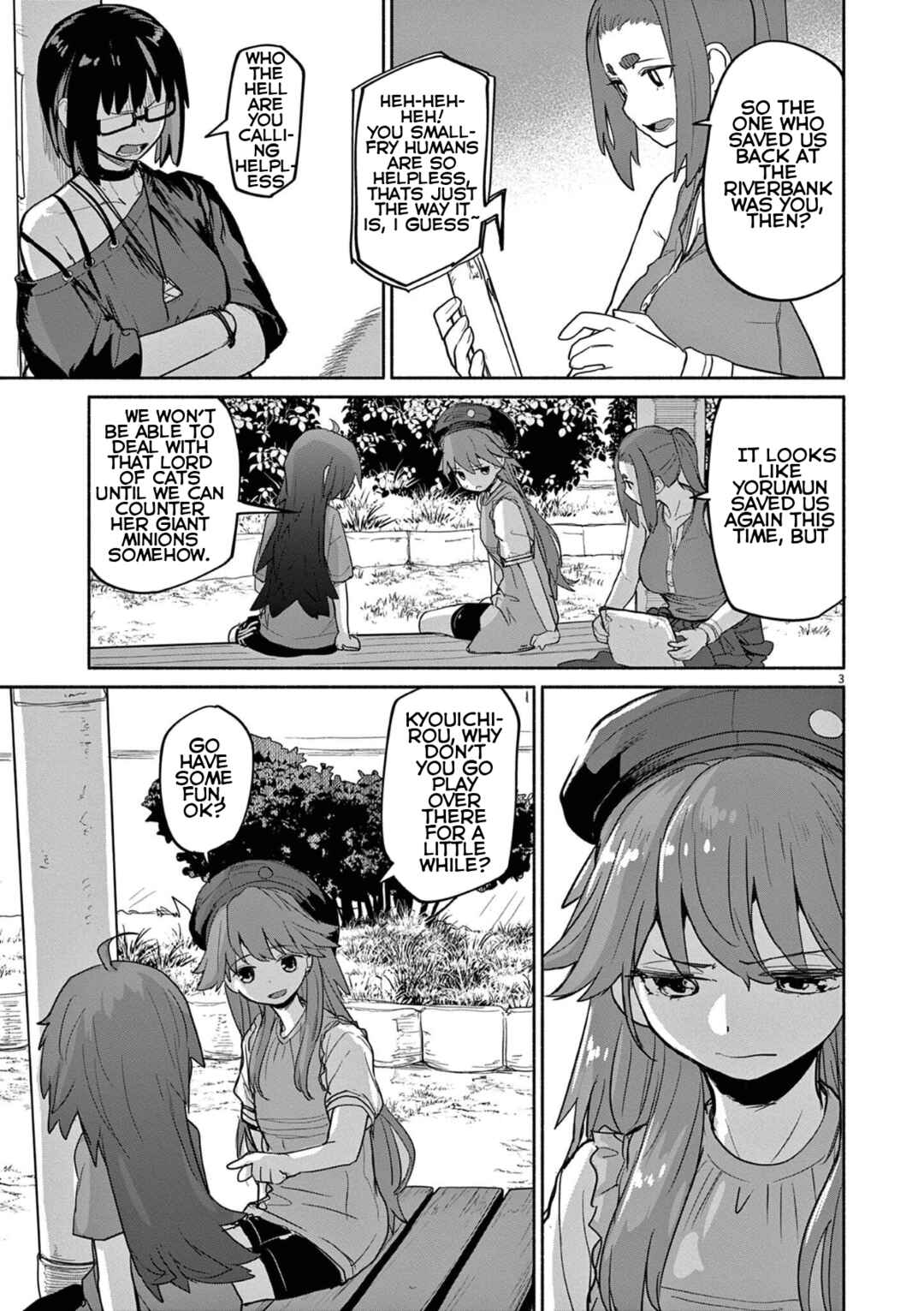 Page 3 Chapter 45 Mysterious Disappearances