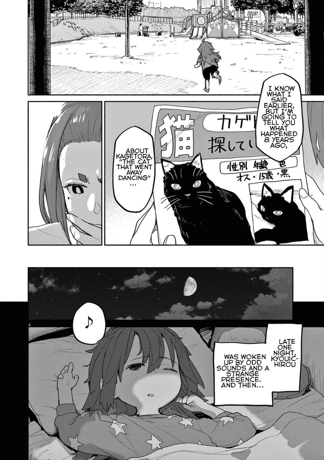 Page 4 Chapter 45 Mysterious Disappearances
