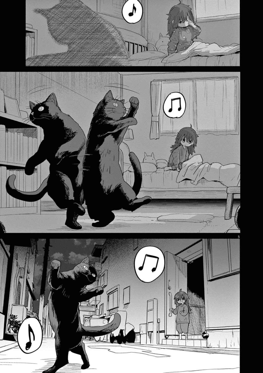 Page 5 Chapter 45 Mysterious Disappearances
