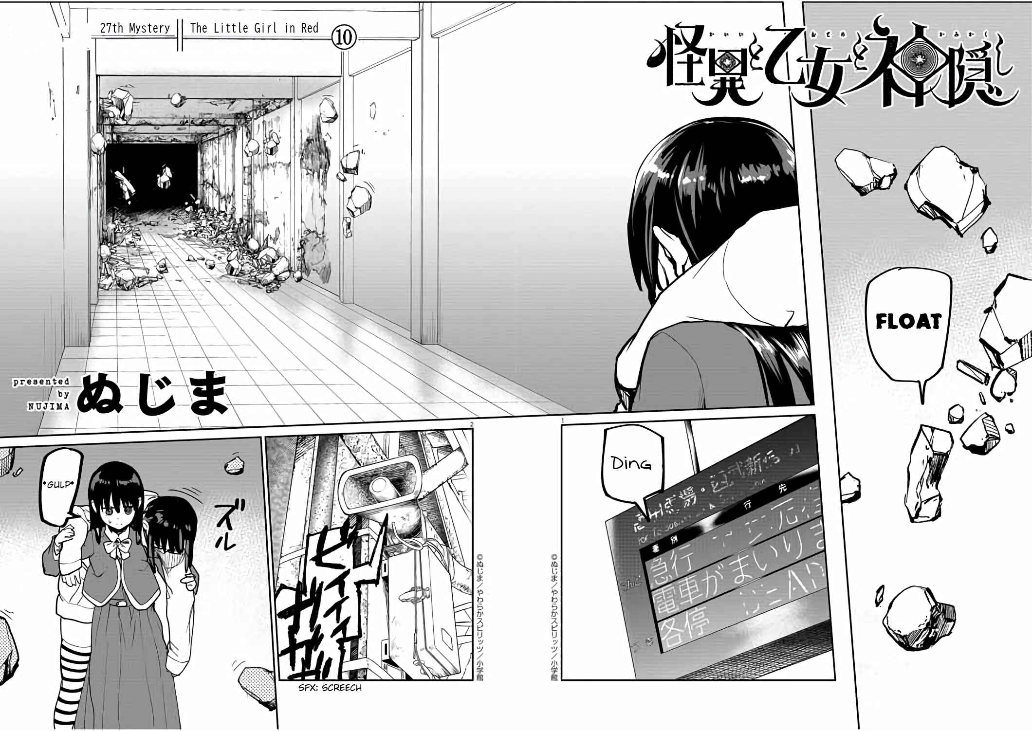 Page 2 Chapter 27 Mysterious Disappearances
