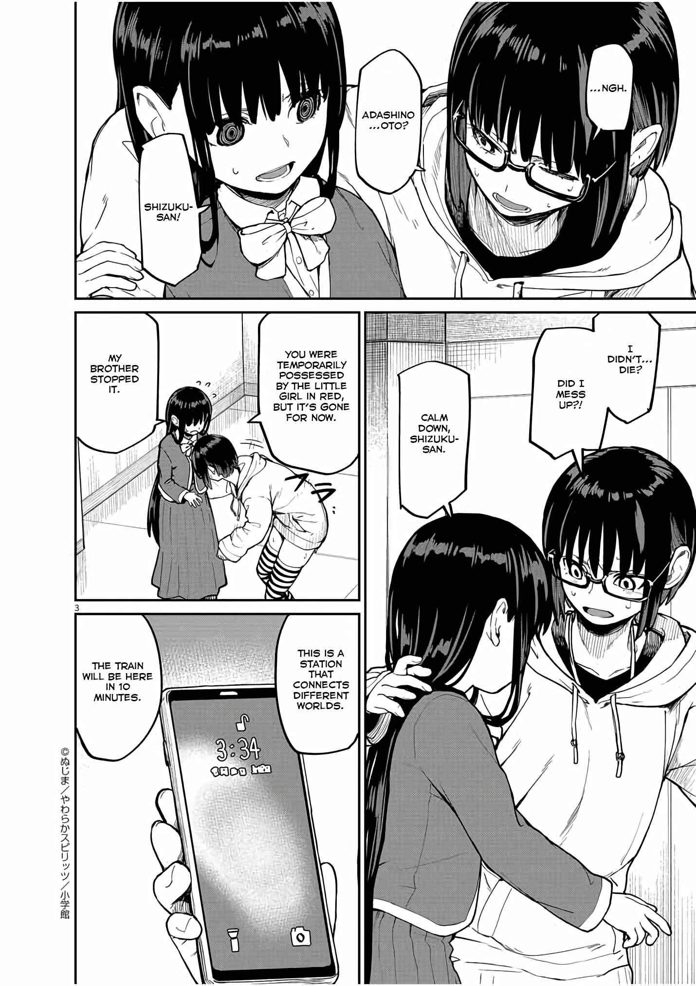 Page 3 Chapter 27 Mysterious Disappearances
