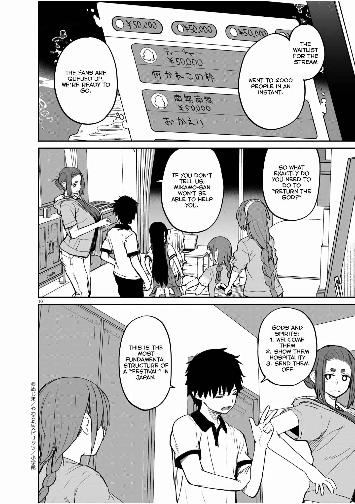 Page 11 Chapter 37 Mysterious Disappearances
