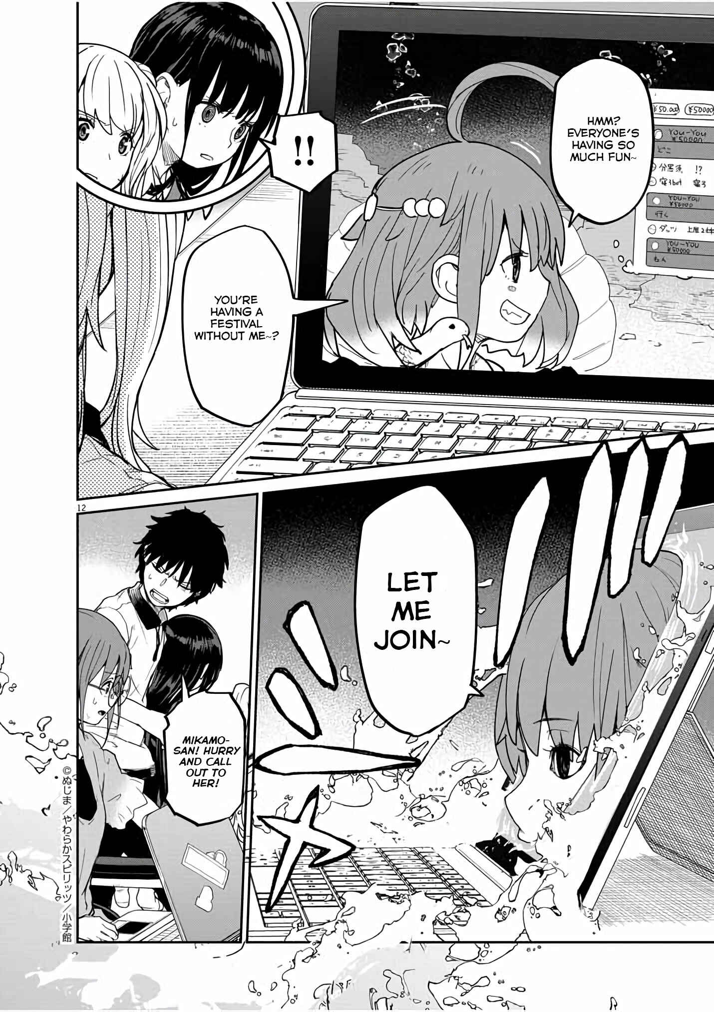 Page 13 Chapter 37 Mysterious Disappearances
