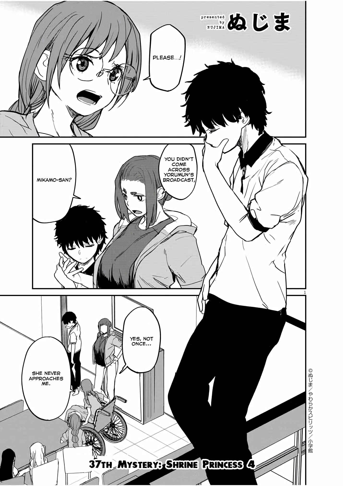 Page 2 Chapter 37 Mysterious Disappearances