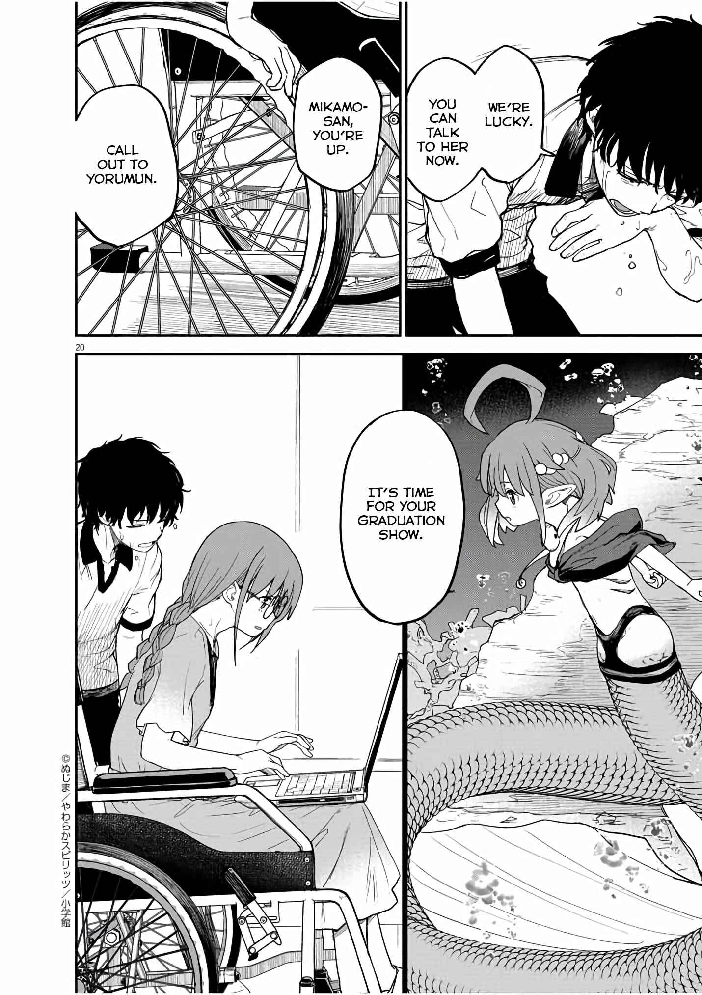 Page 20 Chapter 37 Mysterious Disappearances