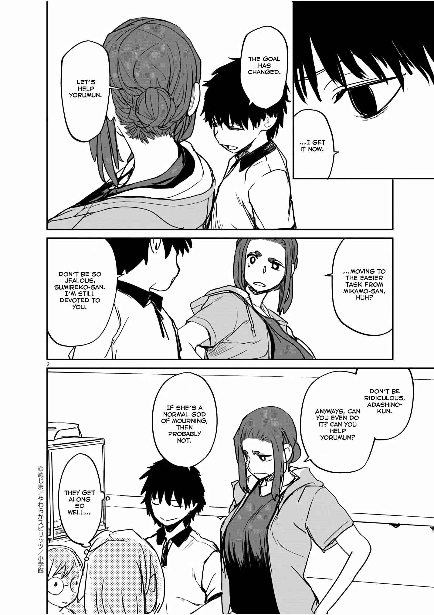 Page 3 Chapter 37 Mysterious Disappearances