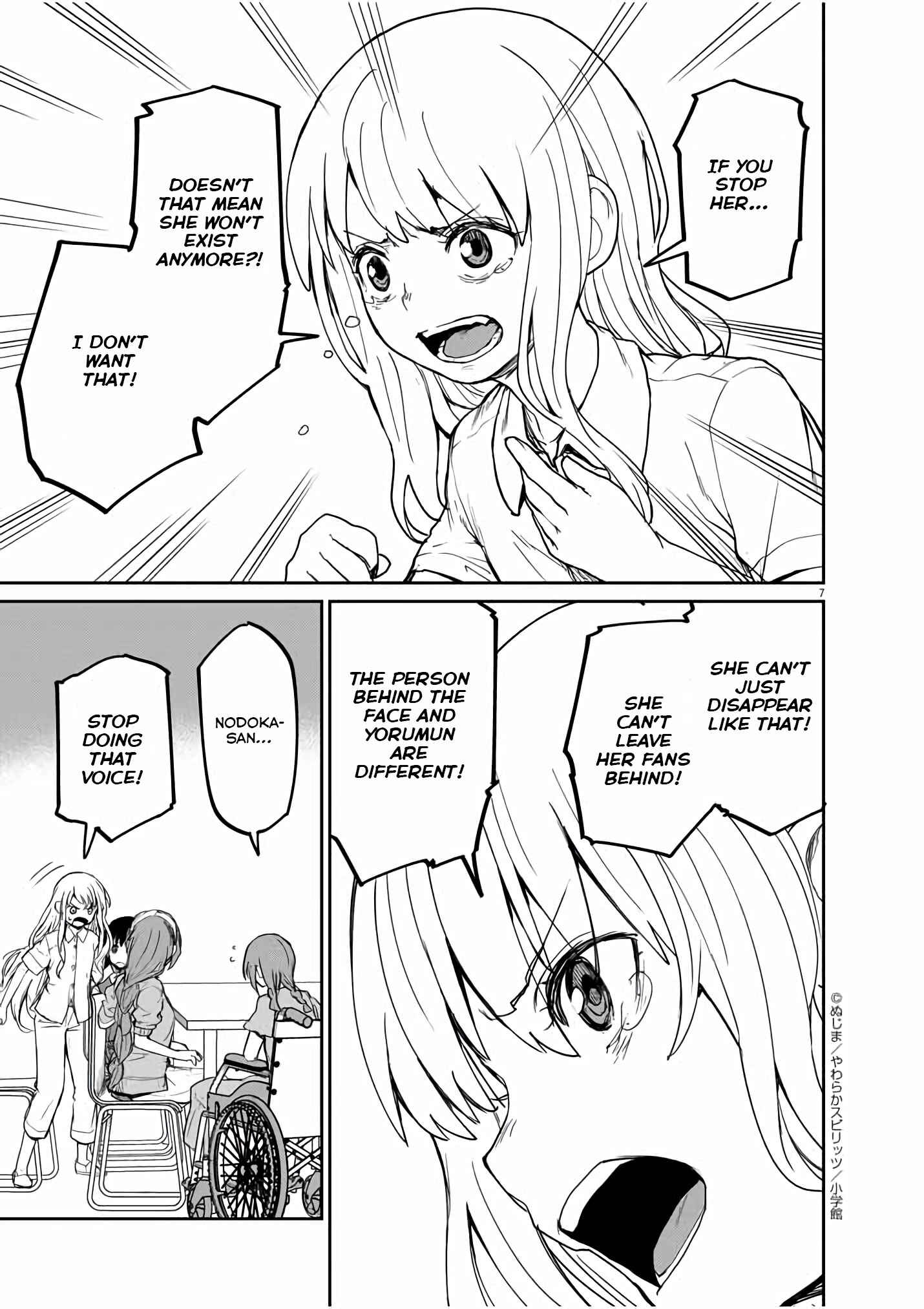 Page 8 Chapter 37 Mysterious Disappearances
