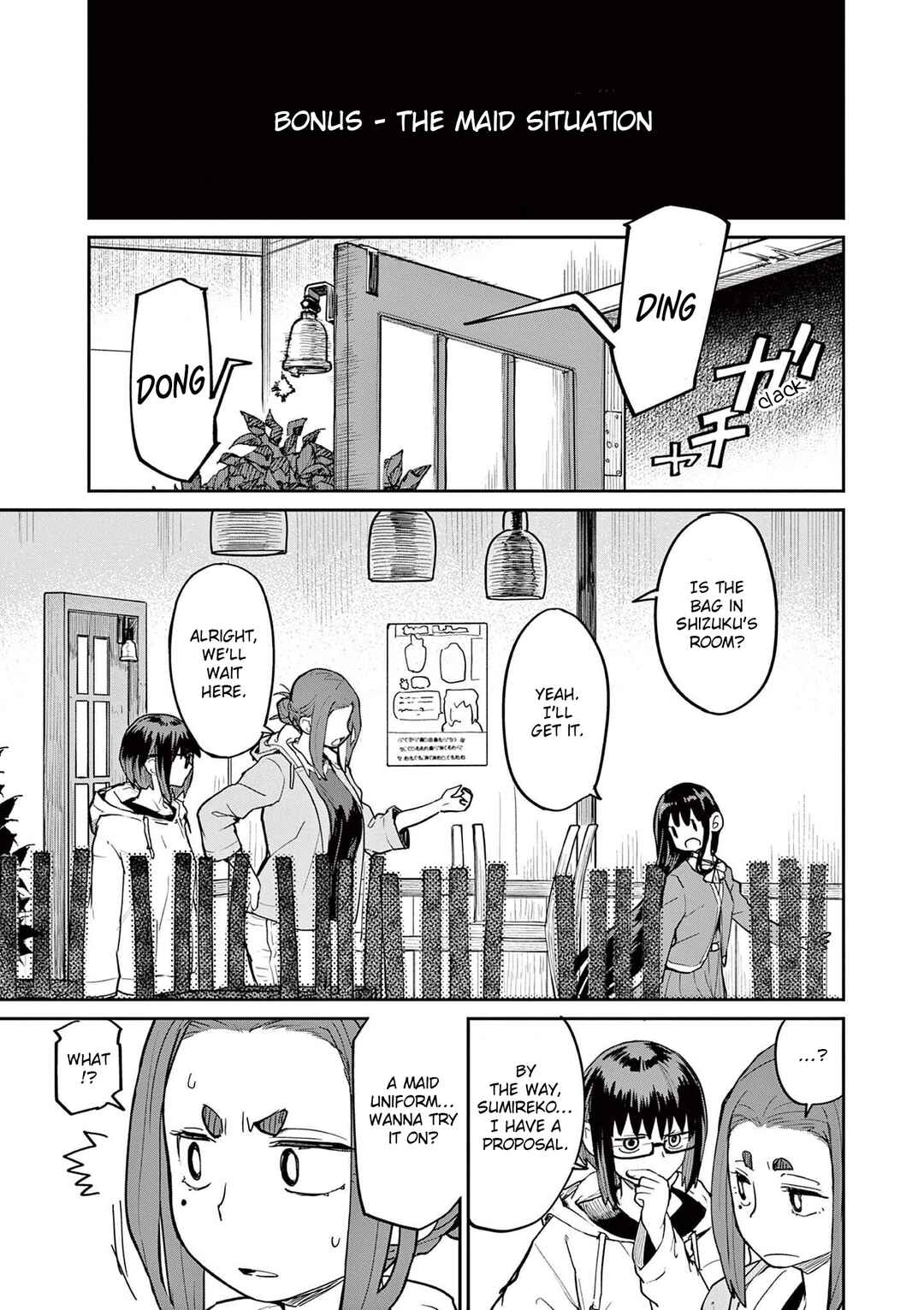 Page 1 Chapter 31.5 Mysterious Disappearances