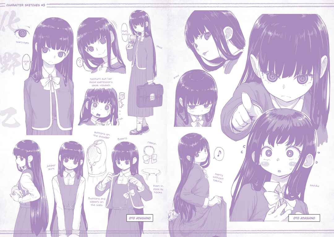Page 7 Chapter 31.5 Mysterious Disappearances