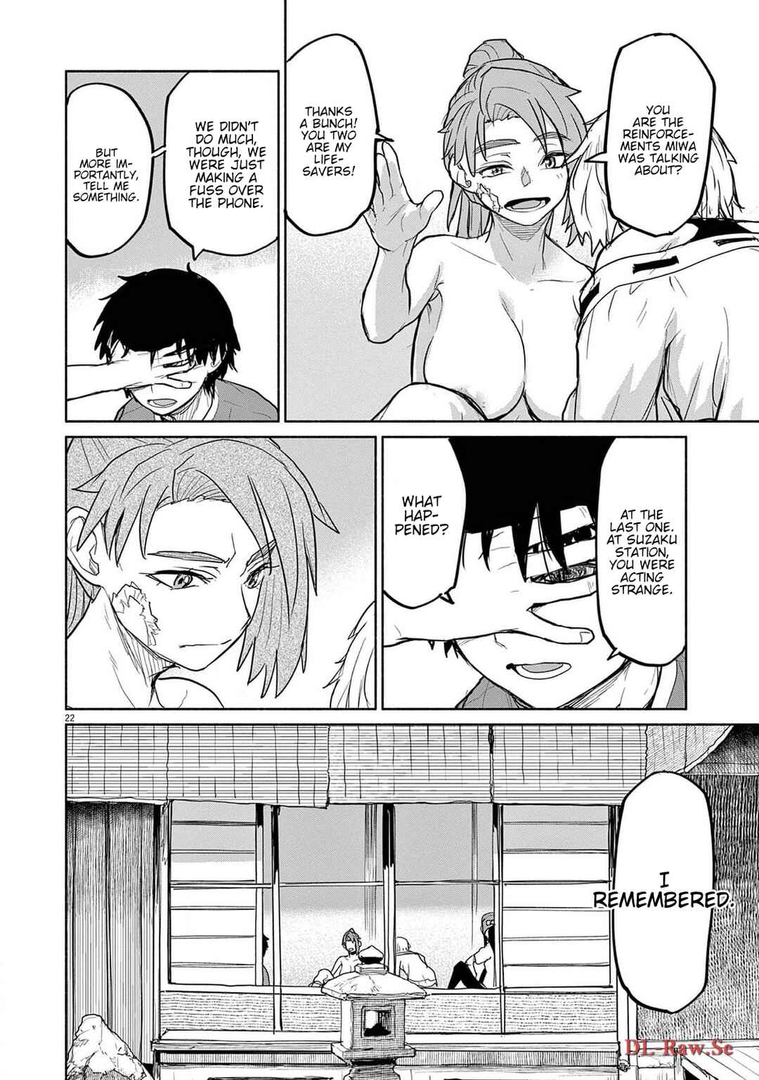 Page 22 Chapter 67 Mysterious Disappearances