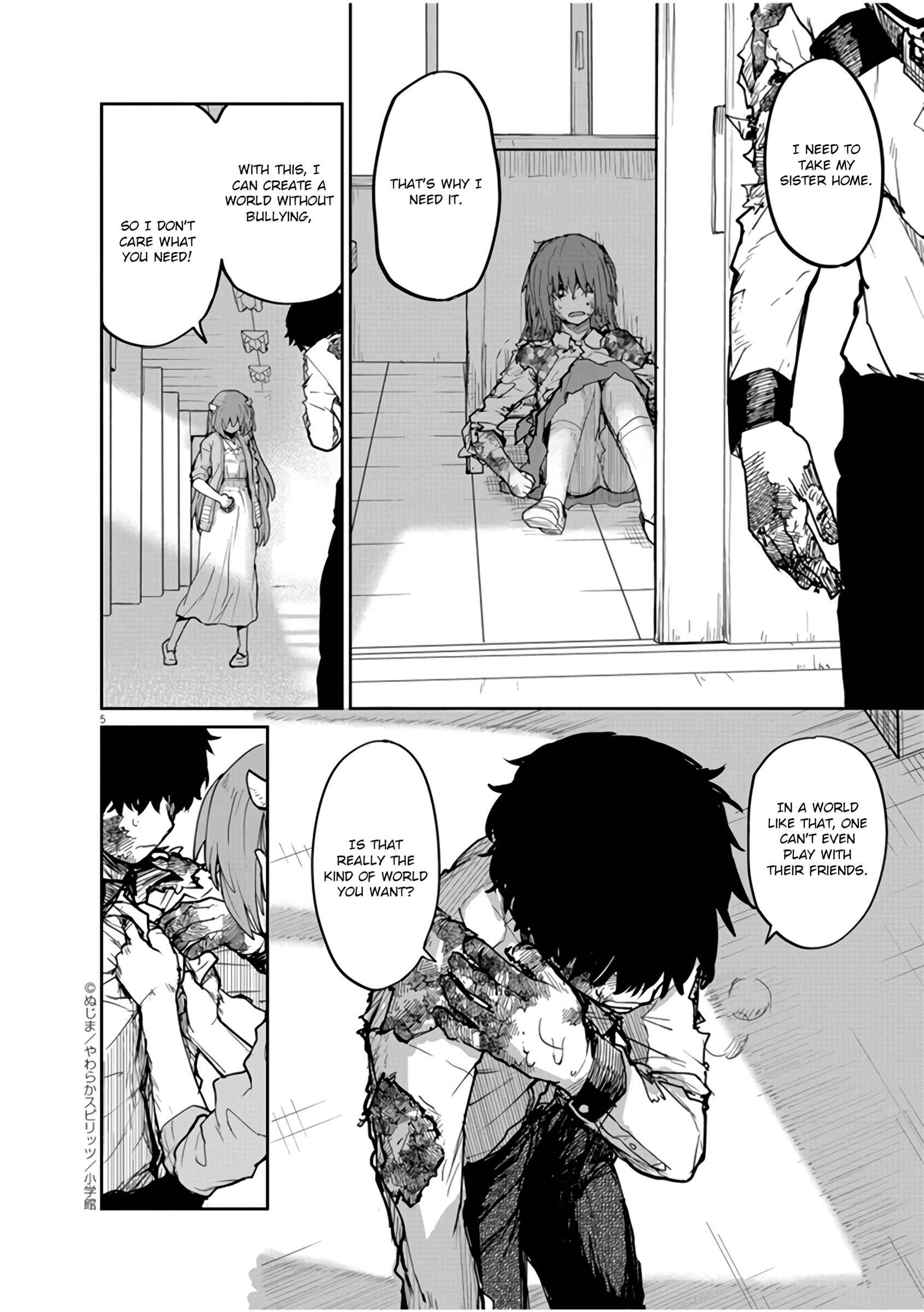 Page 6 Chapter 12 Mysterious Disappearances