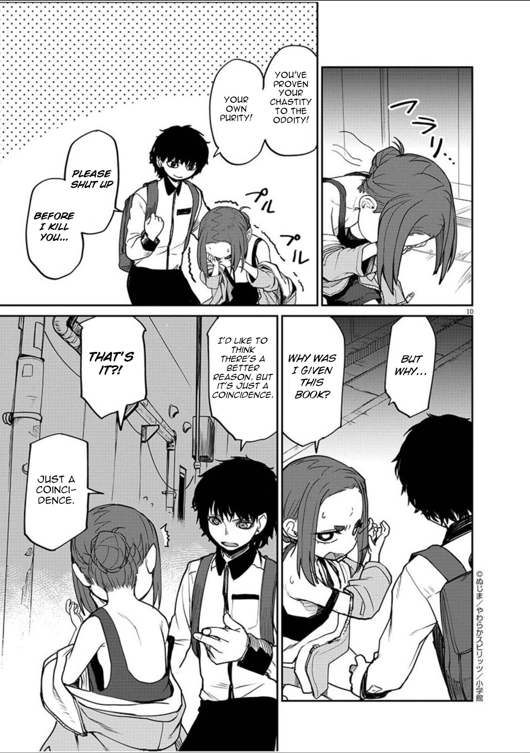 Page 11 Chapter 4 Mysterious Disappearances