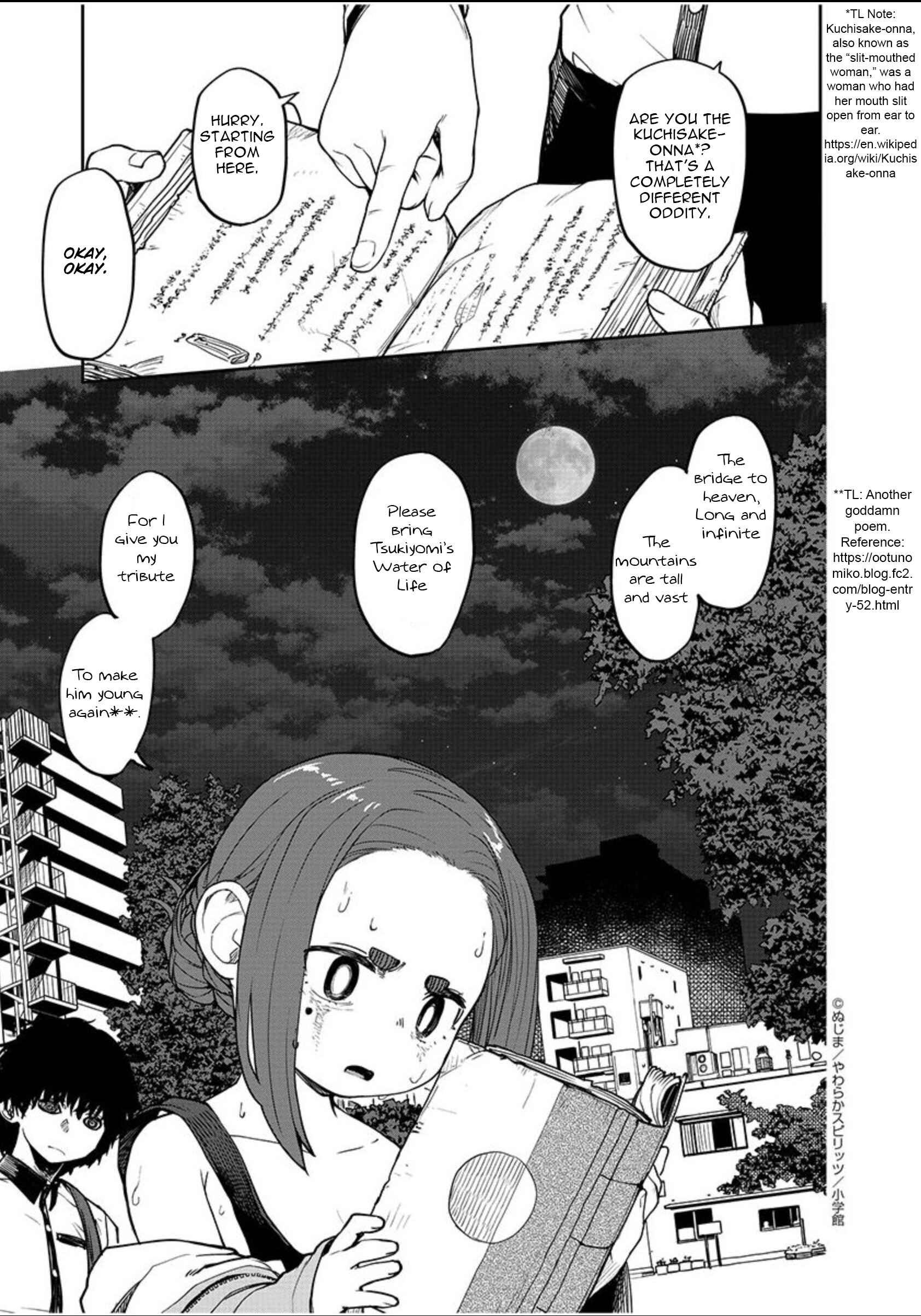 Page 15 Chapter 4 Mysterious Disappearances