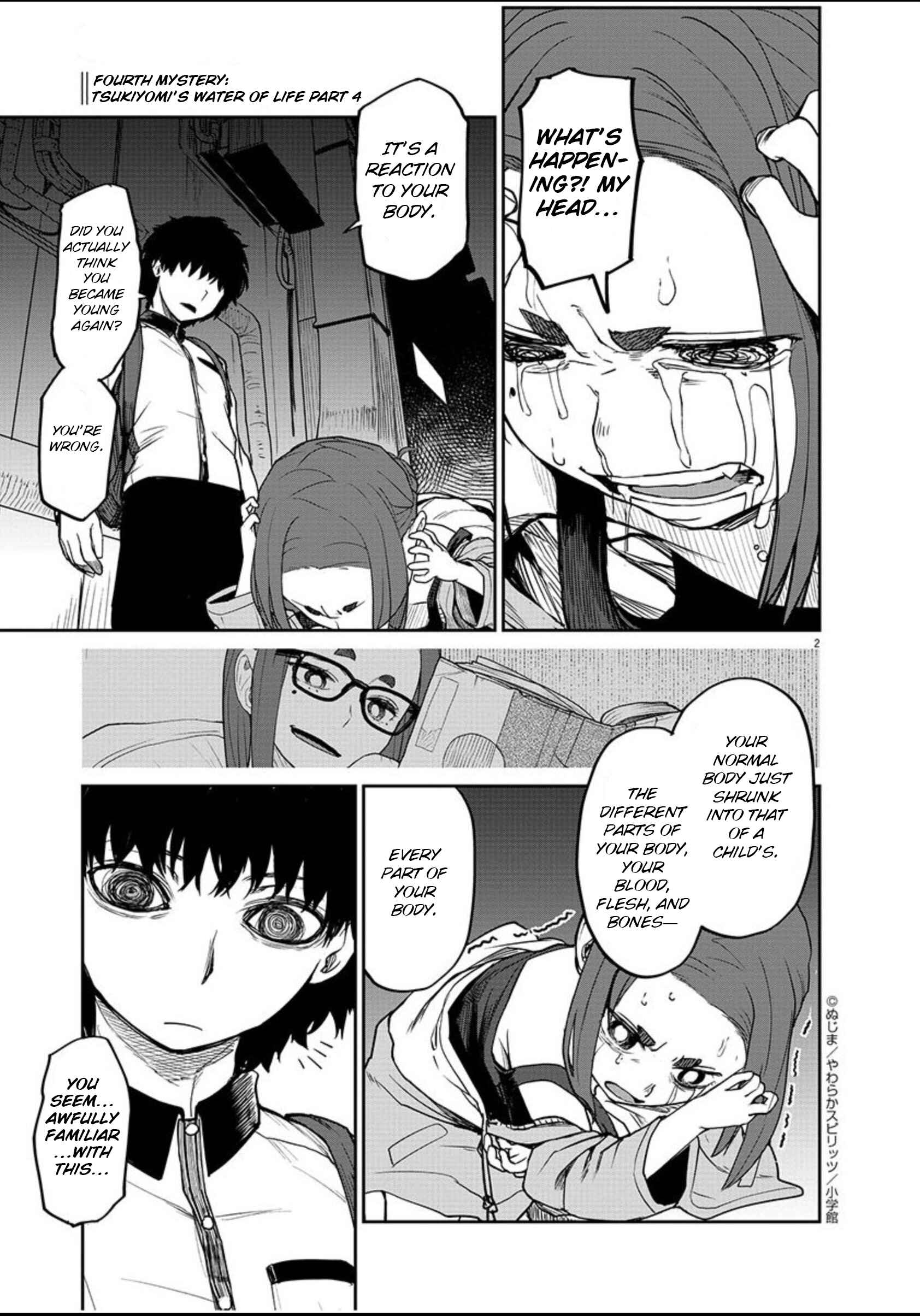 Page 3 Chapter 4 Mysterious Disappearances