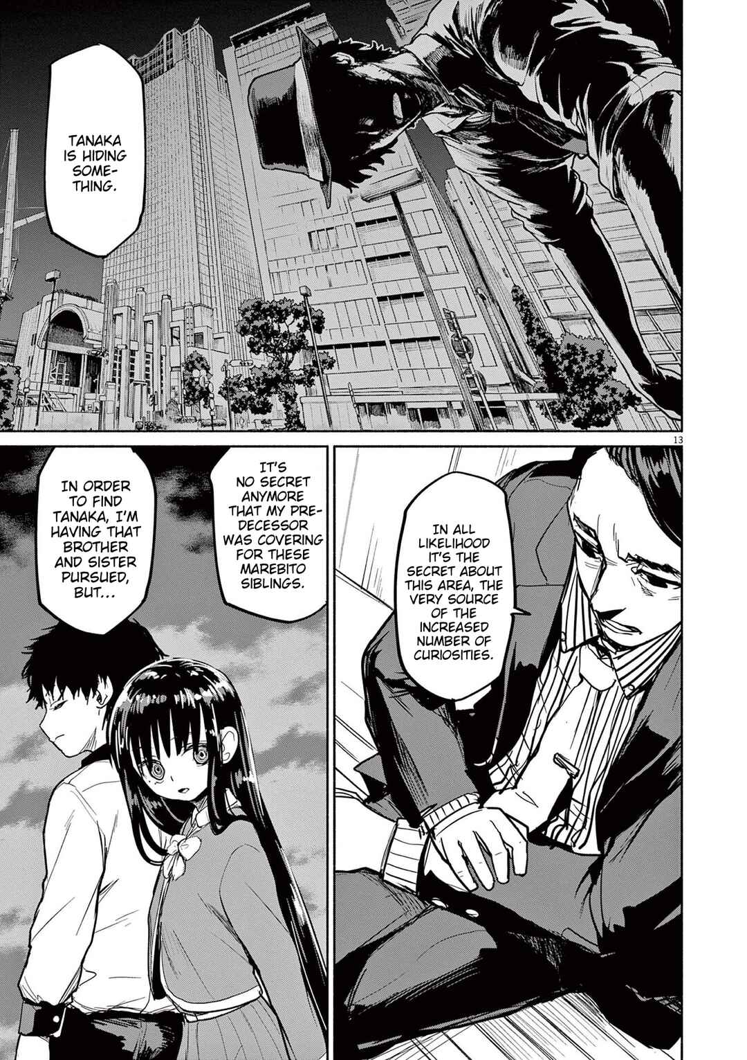 Page 12 Chapter 75 Mysterious Disappearances