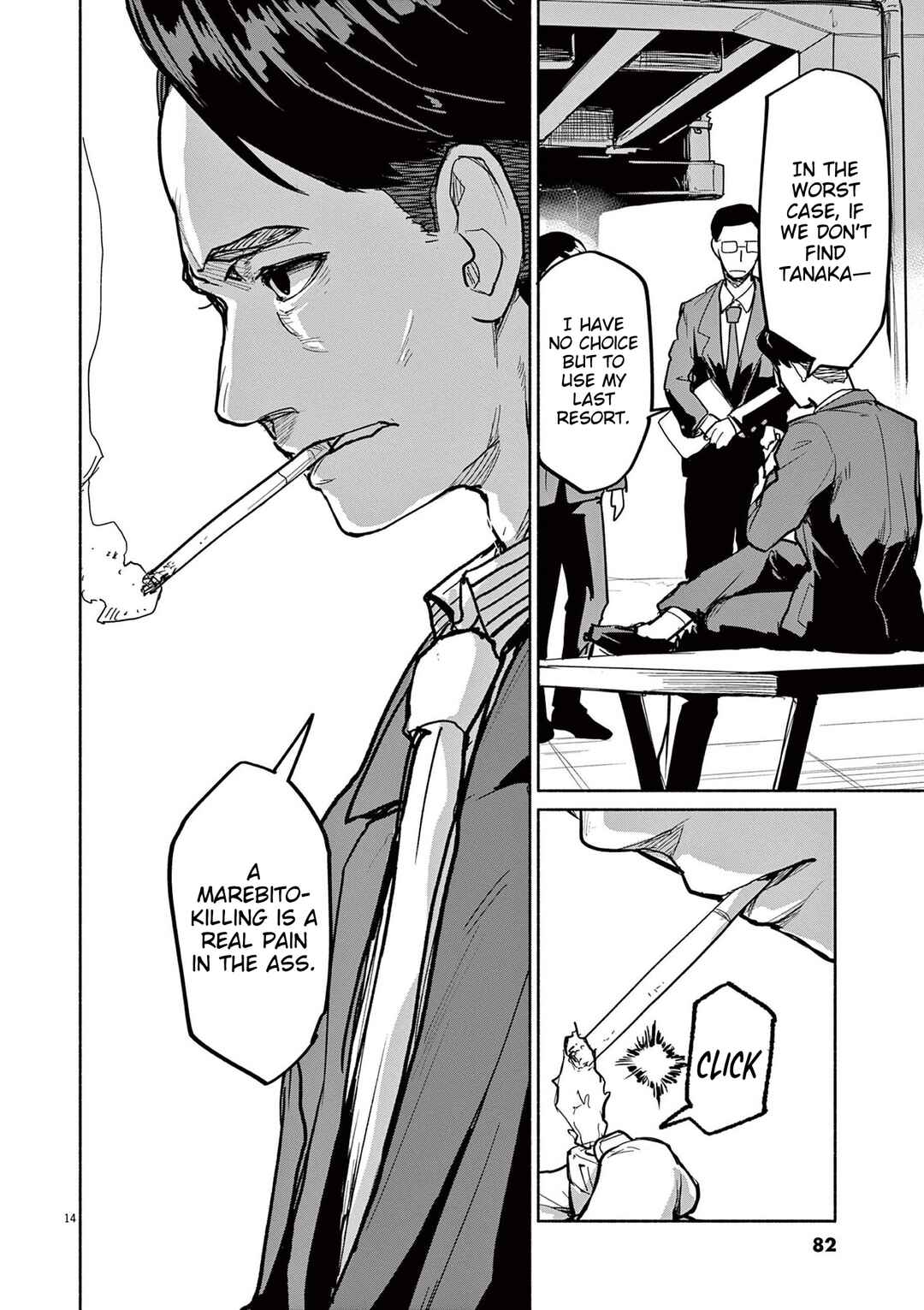 Page 13 Chapter 75 Mysterious Disappearances