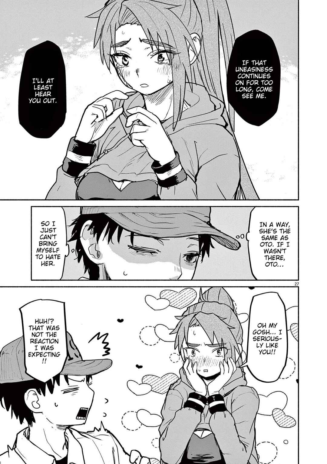 Page 26 Chapter 75 Mysterious Disappearances