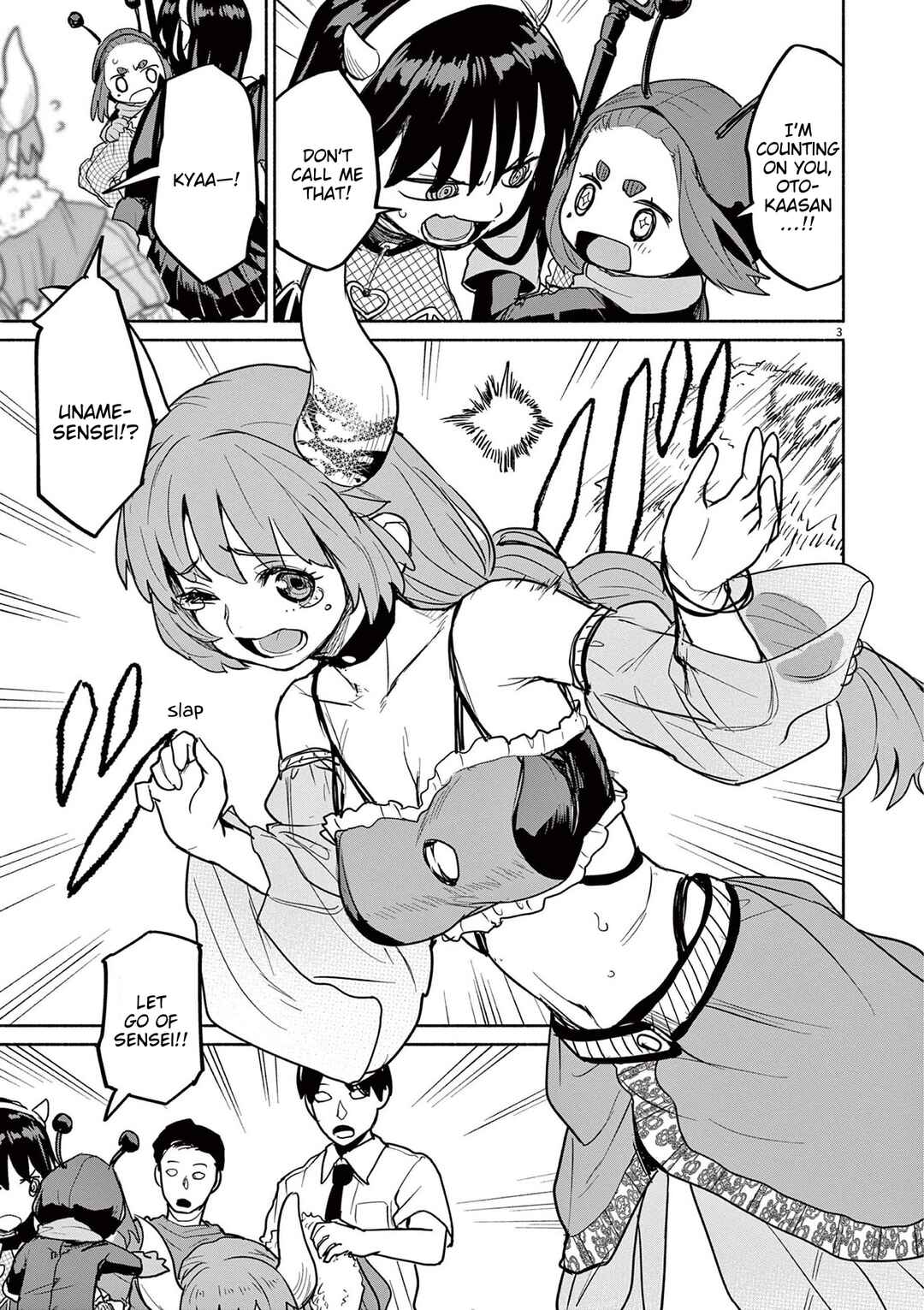 Page 3 Chapter 75 Mysterious Disappearances