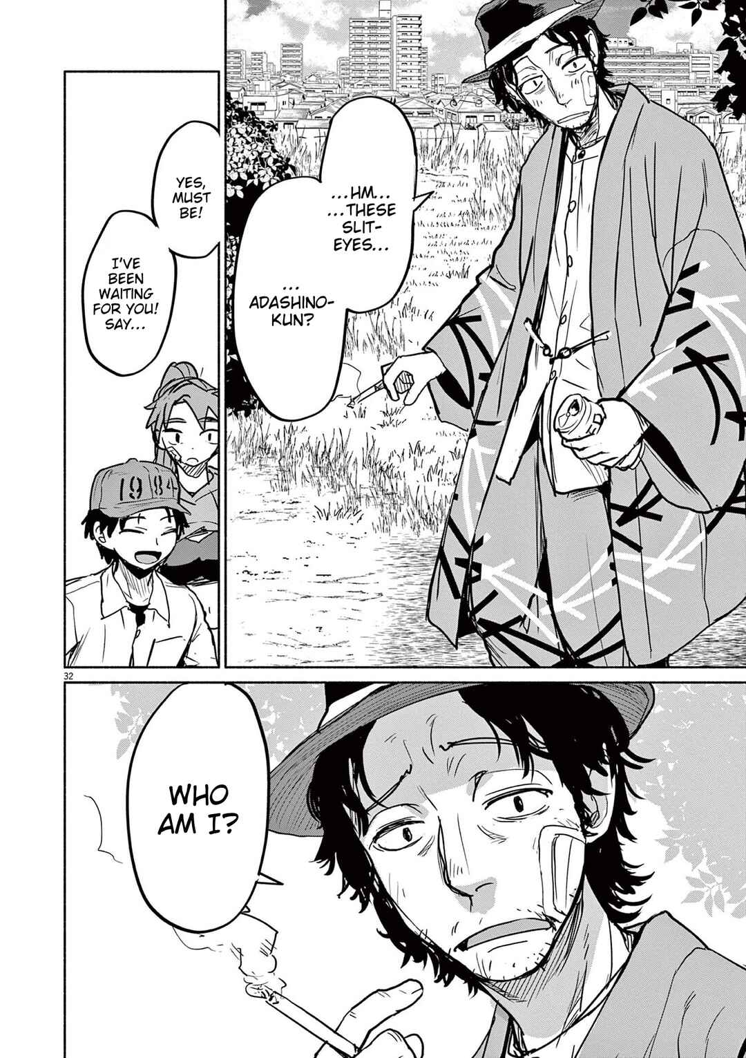 Page 31 Chapter 75 Mysterious Disappearances