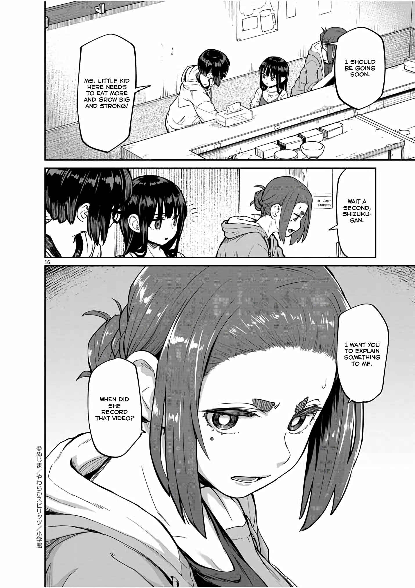 Page 17 Chapter 20 Mysterious Disappearances
