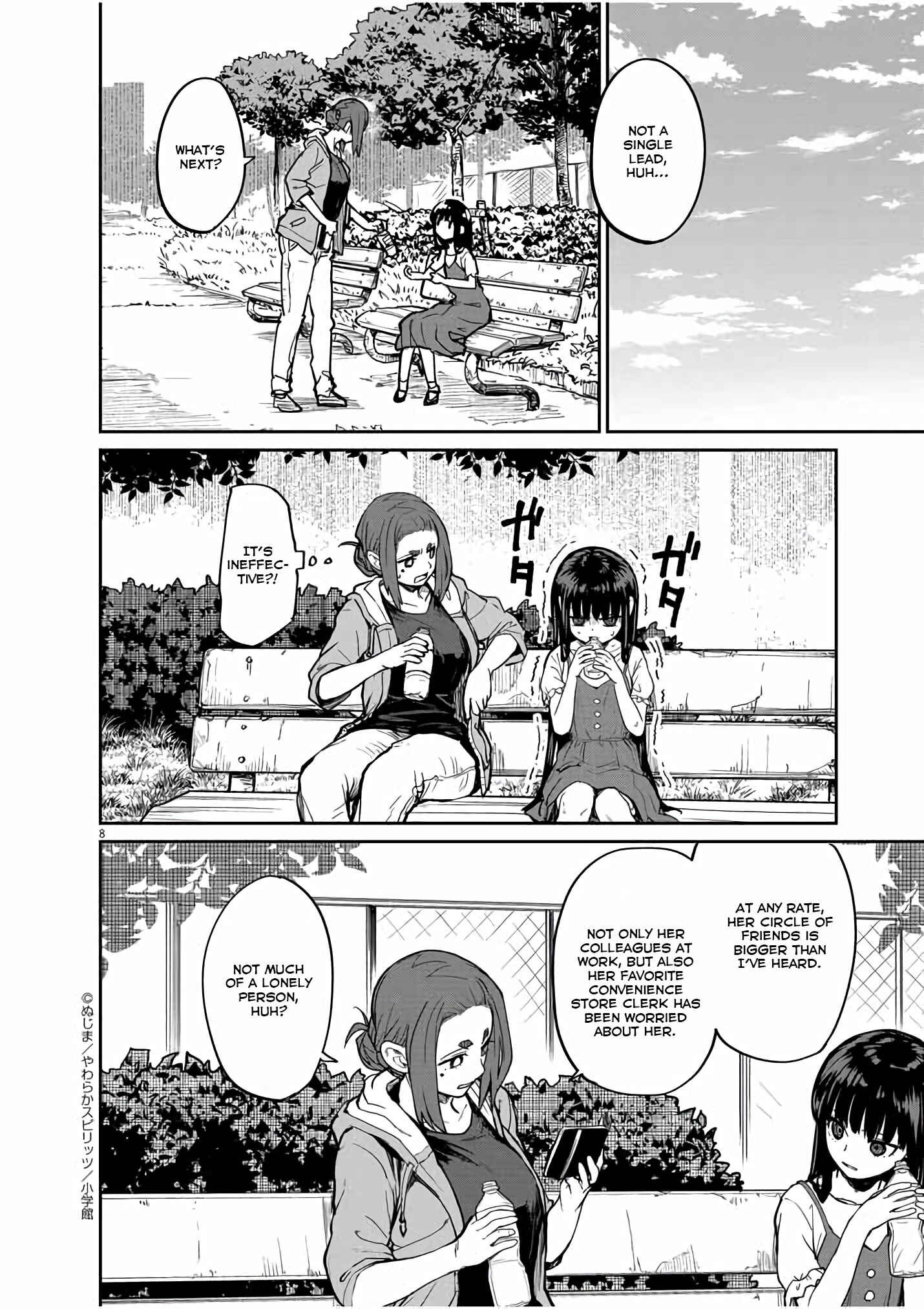 Page 9 Chapter 20 Mysterious Disappearances